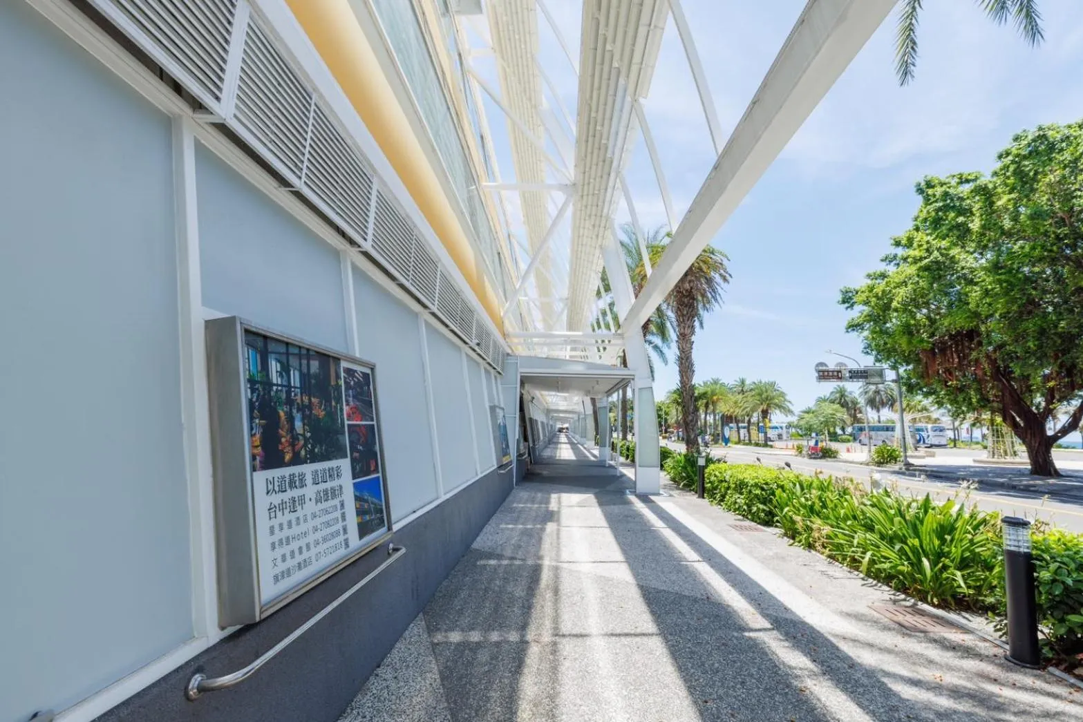 Property building in In Young Hotel