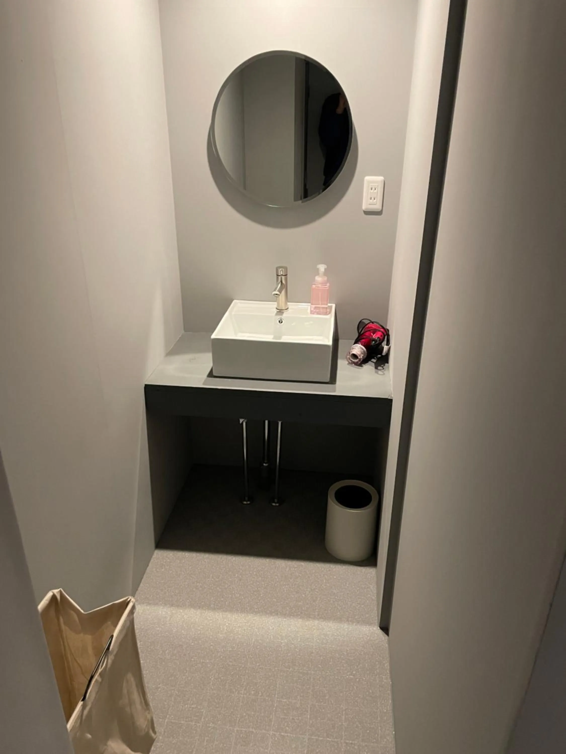 Beppu hostel&cafe ourschestra