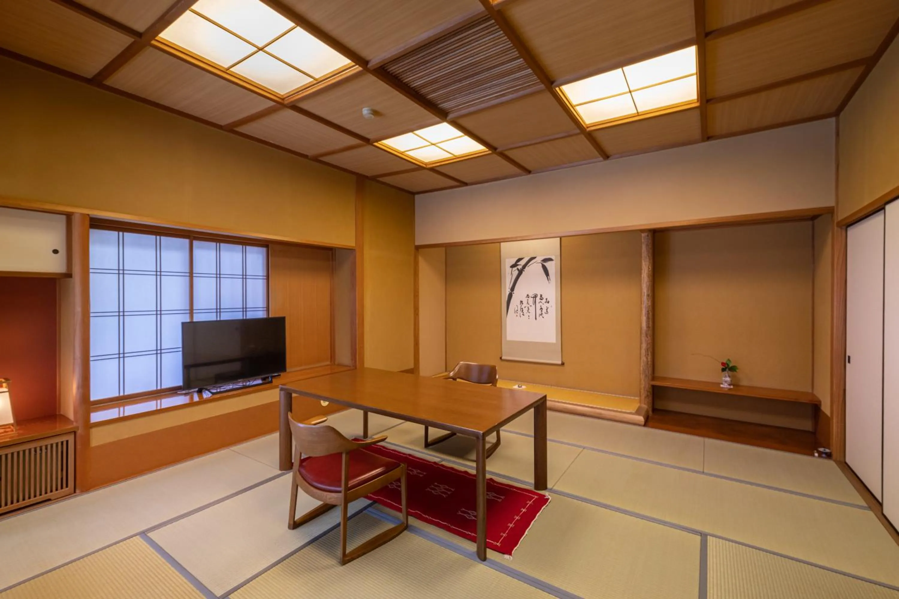 Living room in Shaga-no-Sato Yumeya