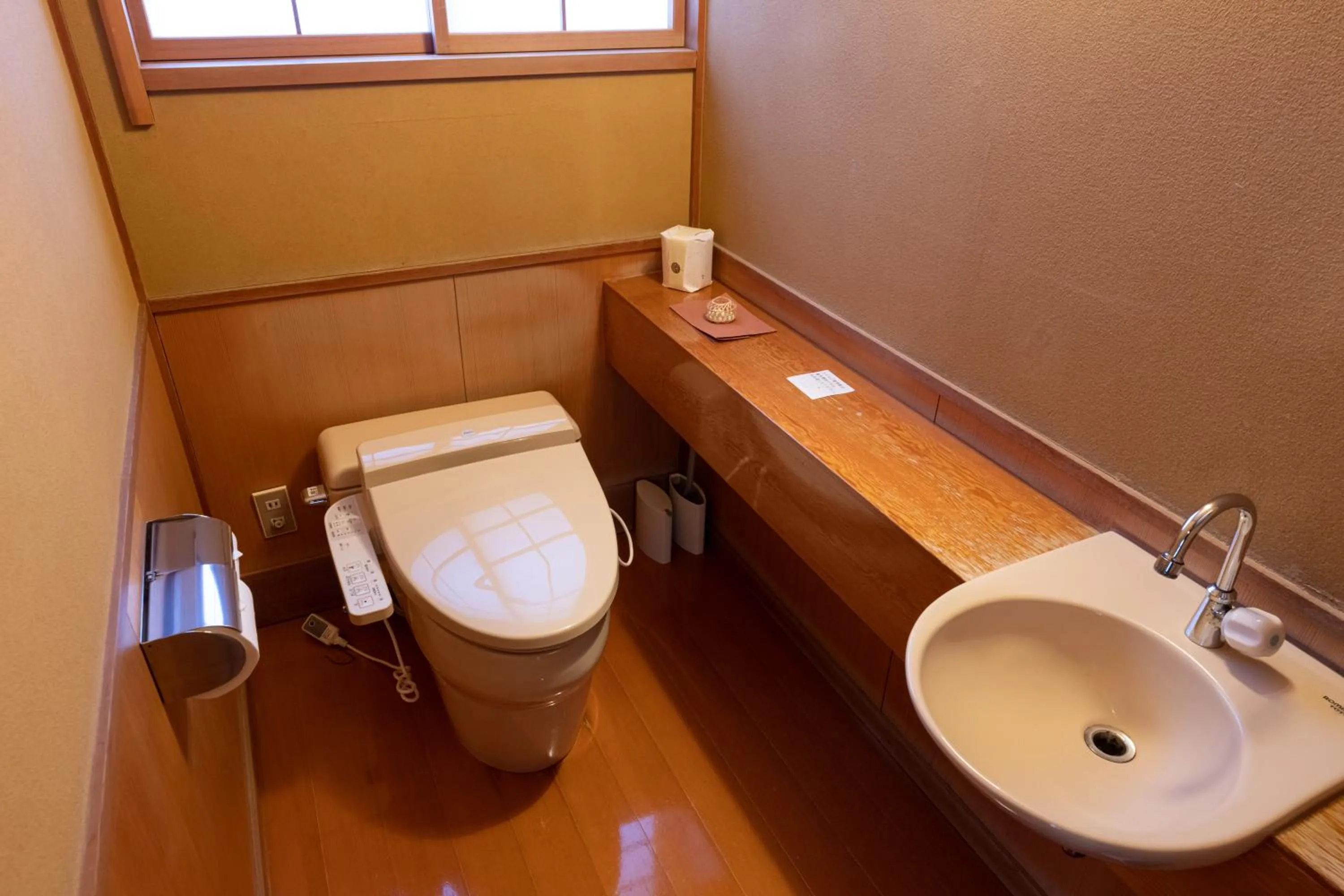 Toilet in Shaga-no-Sato Yumeya