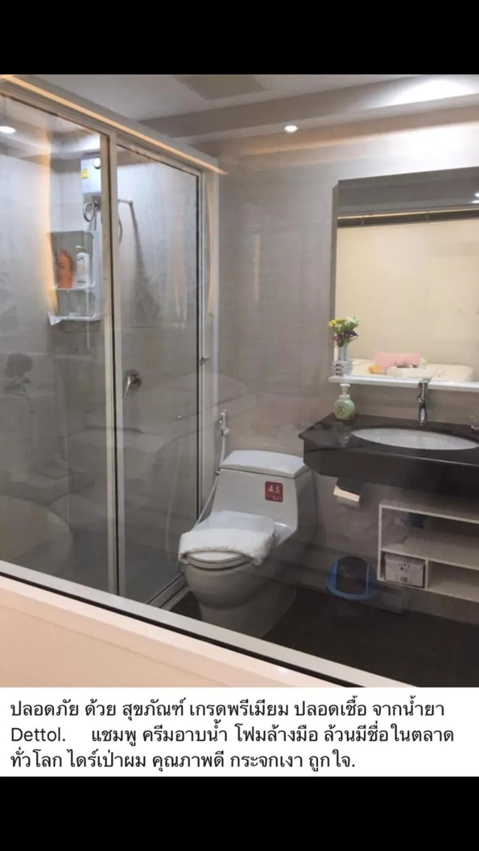 Fasai hut and resort