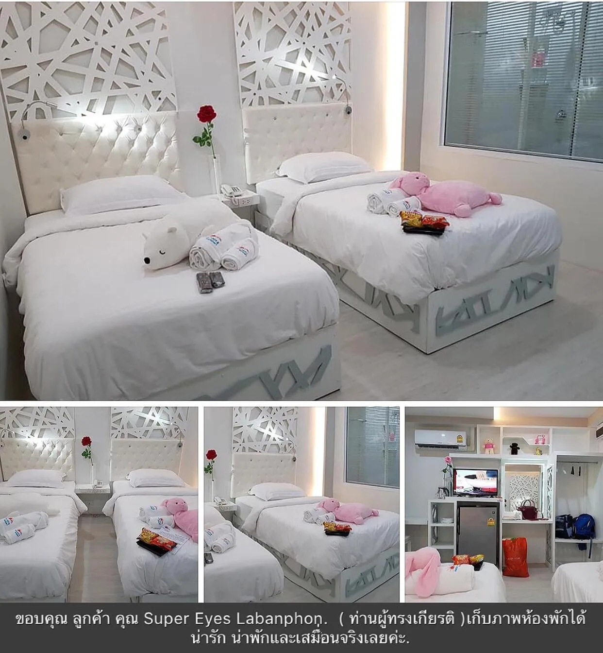 Bed in Fasai hut and resort