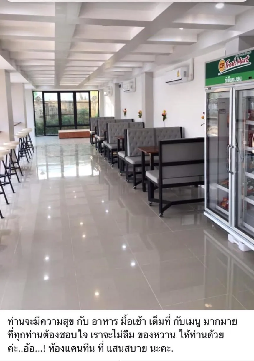 Fasai hut and resort