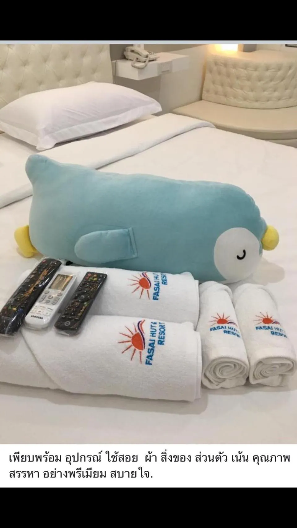 Bed in Fasai hut and resort