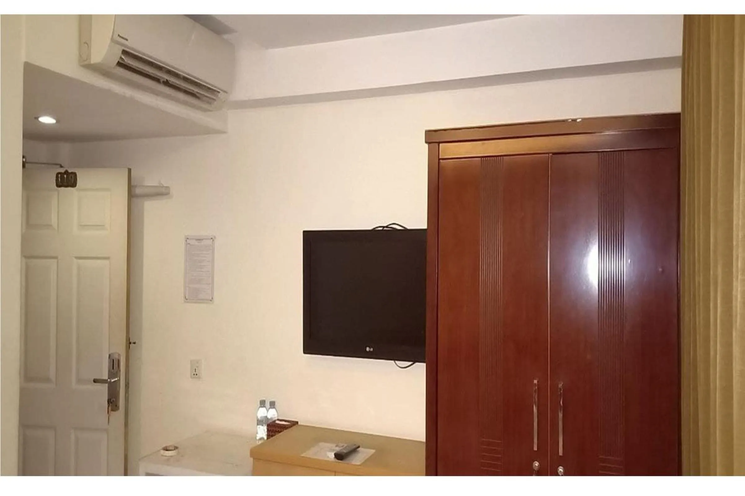 TV and multimedia in You Eng Hotel