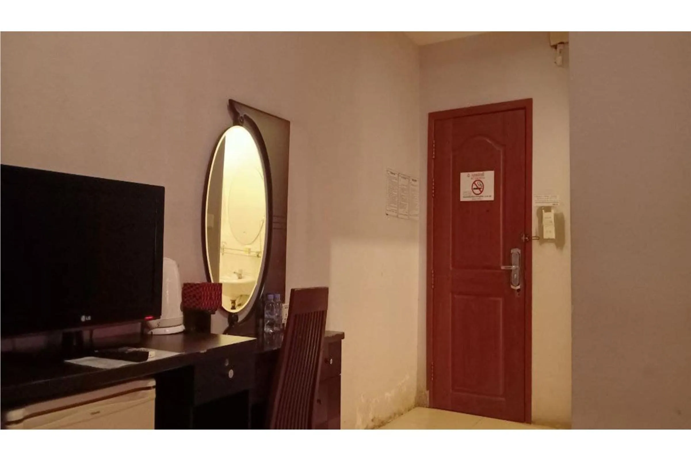 TV and multimedia in You Eng Hotel