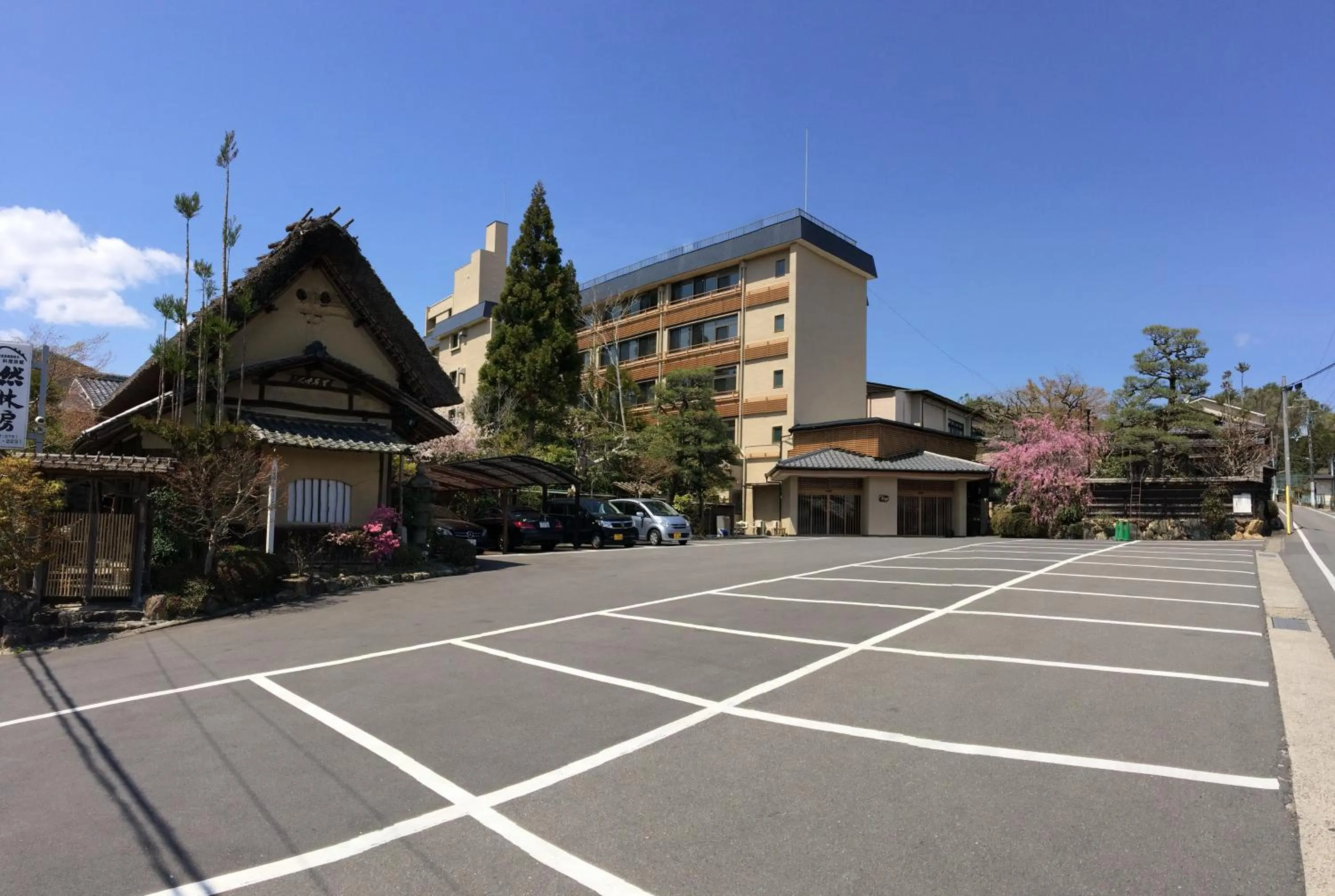 Ryokan Nenrinbo