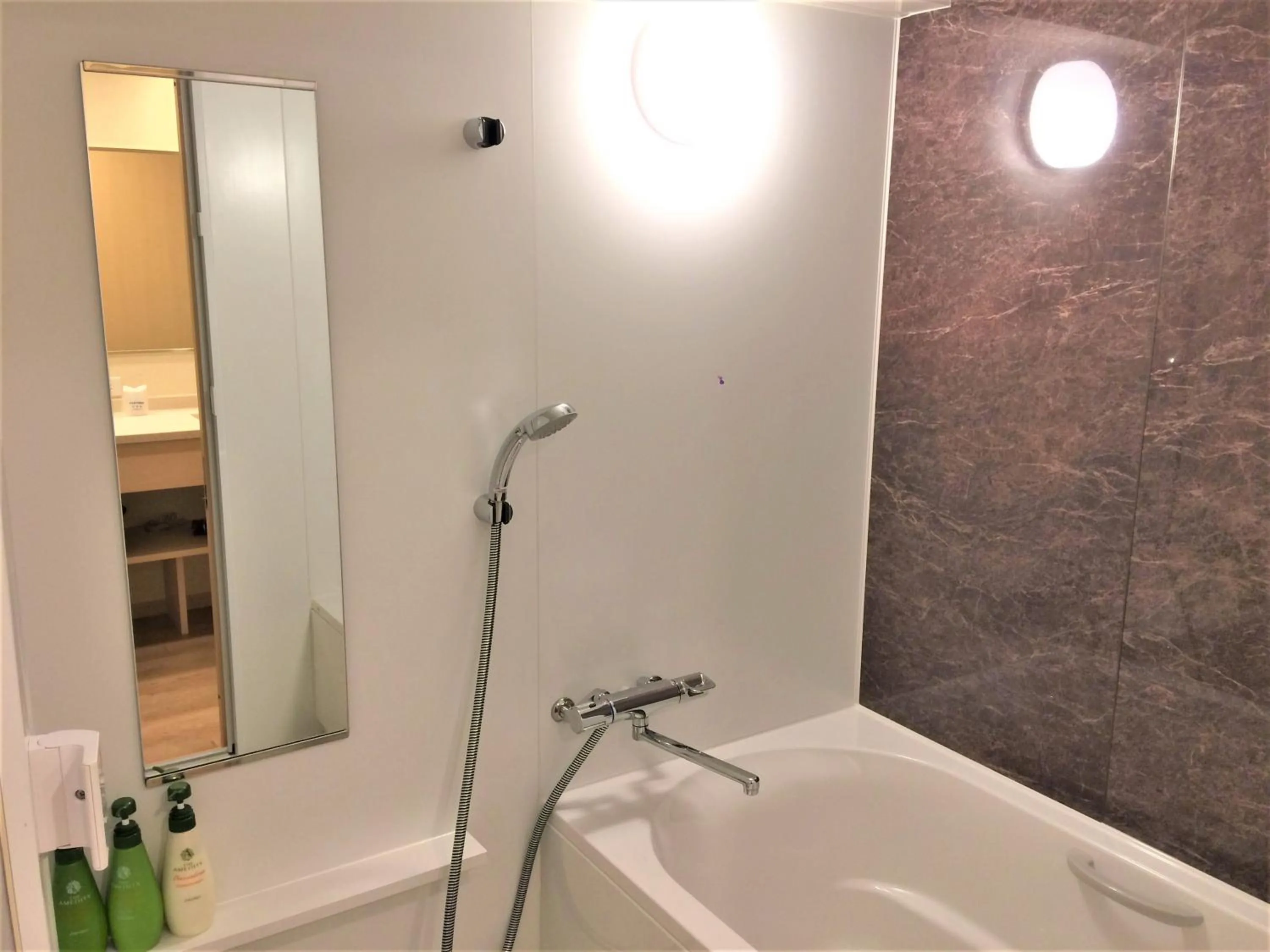 Bathroom in Ryokan Nenrinbo