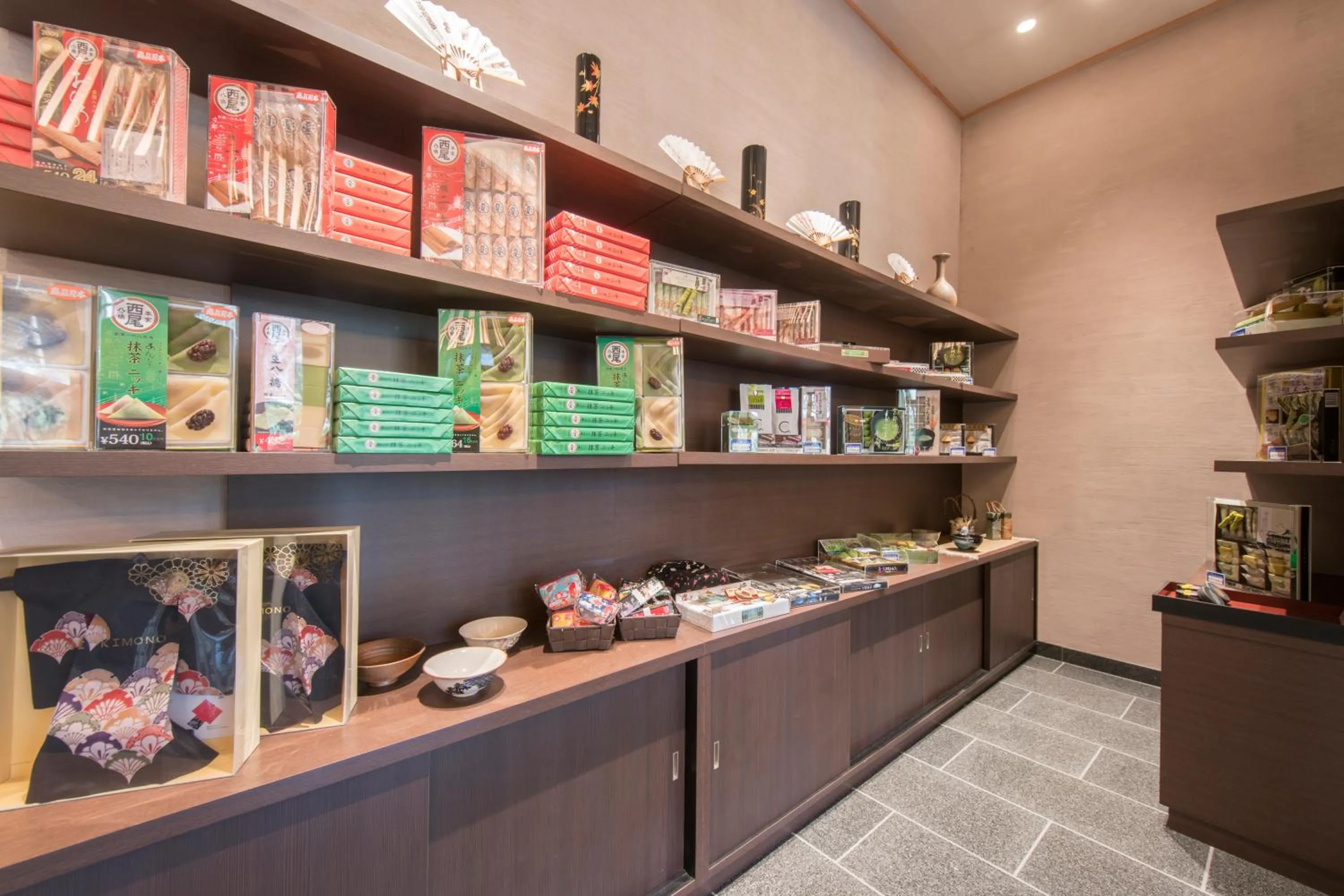 Internal: Not applicable to any particular room in Ryokan Nenrinbo