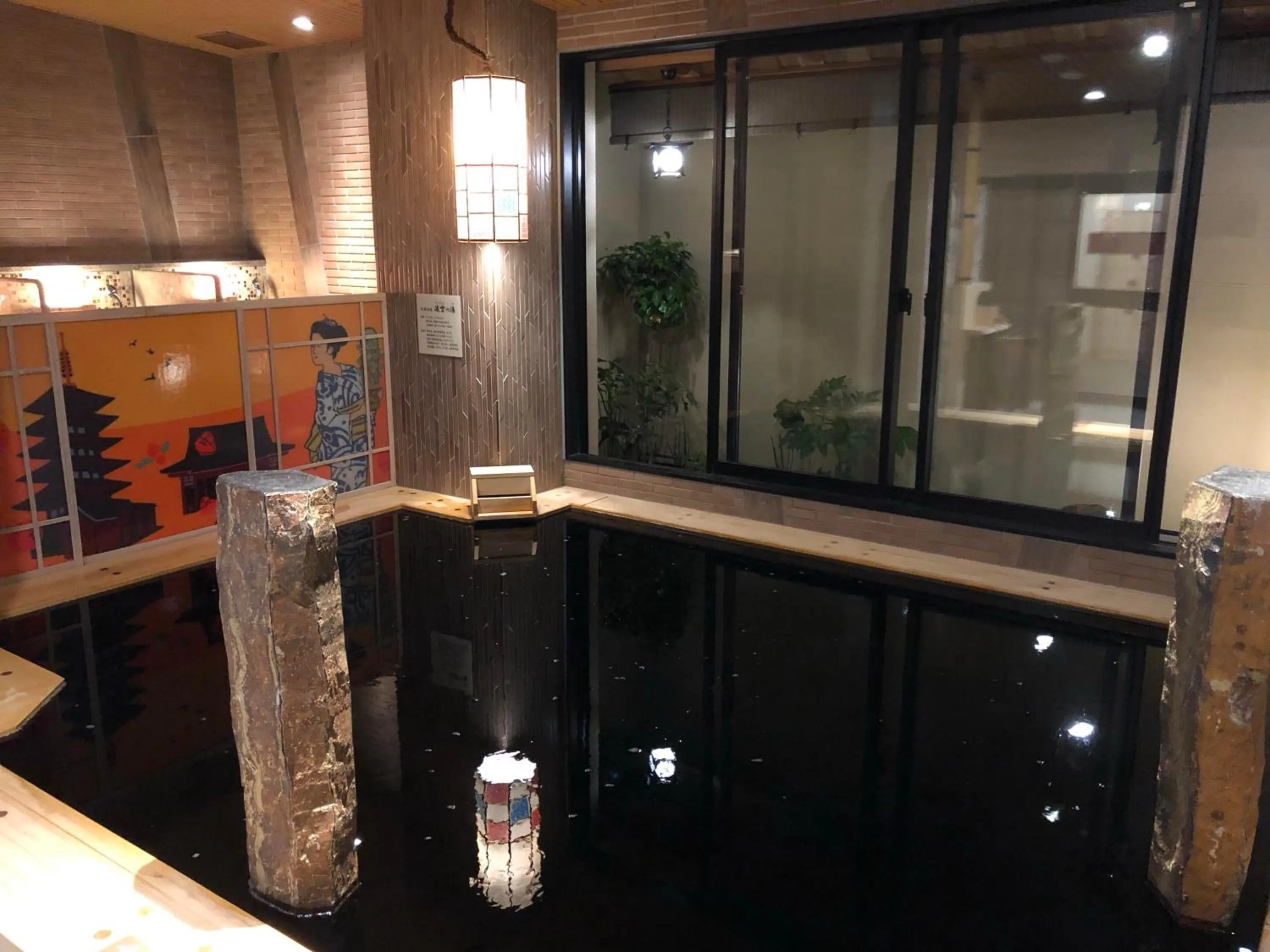 Hot Spring Bath in Onyado Nono Asakusa Natural Hot Spring