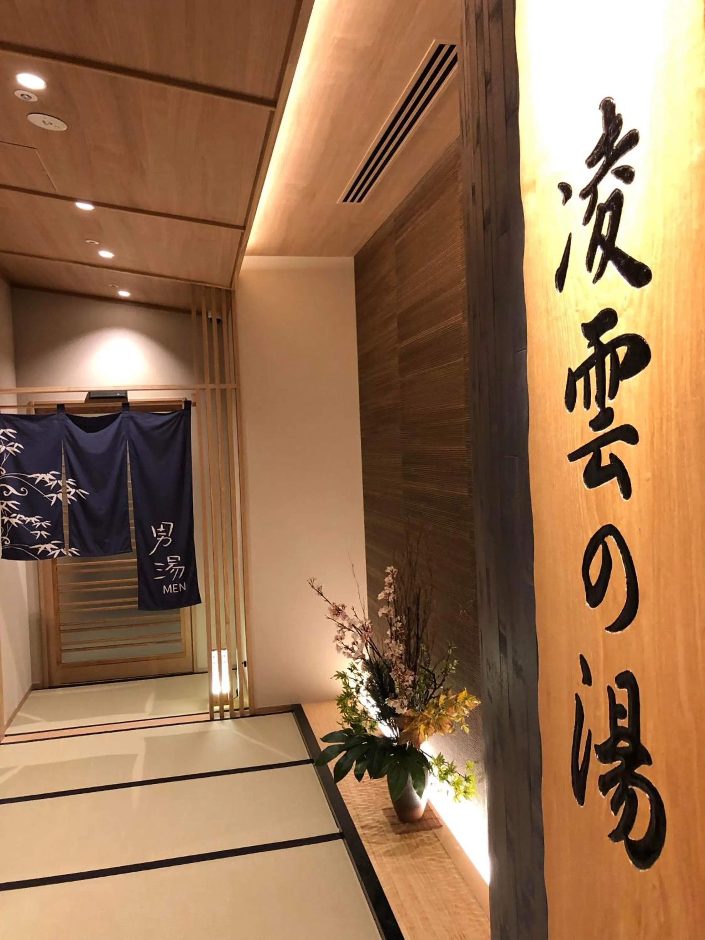 Public Bath in Onyado Nono Asakusa Natural Hot Spring