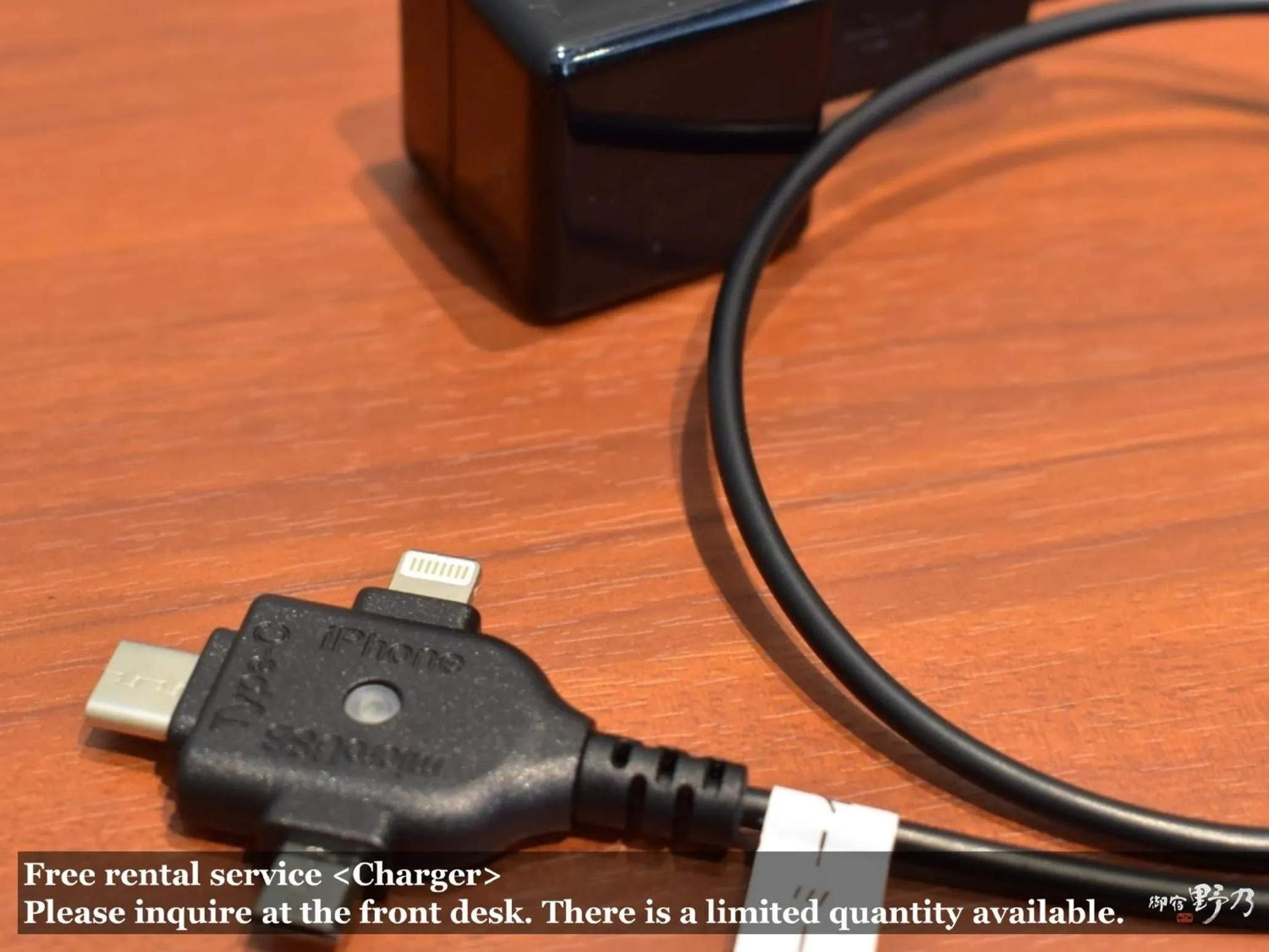 Onyado Nono Asakusa Natural Hot Spring