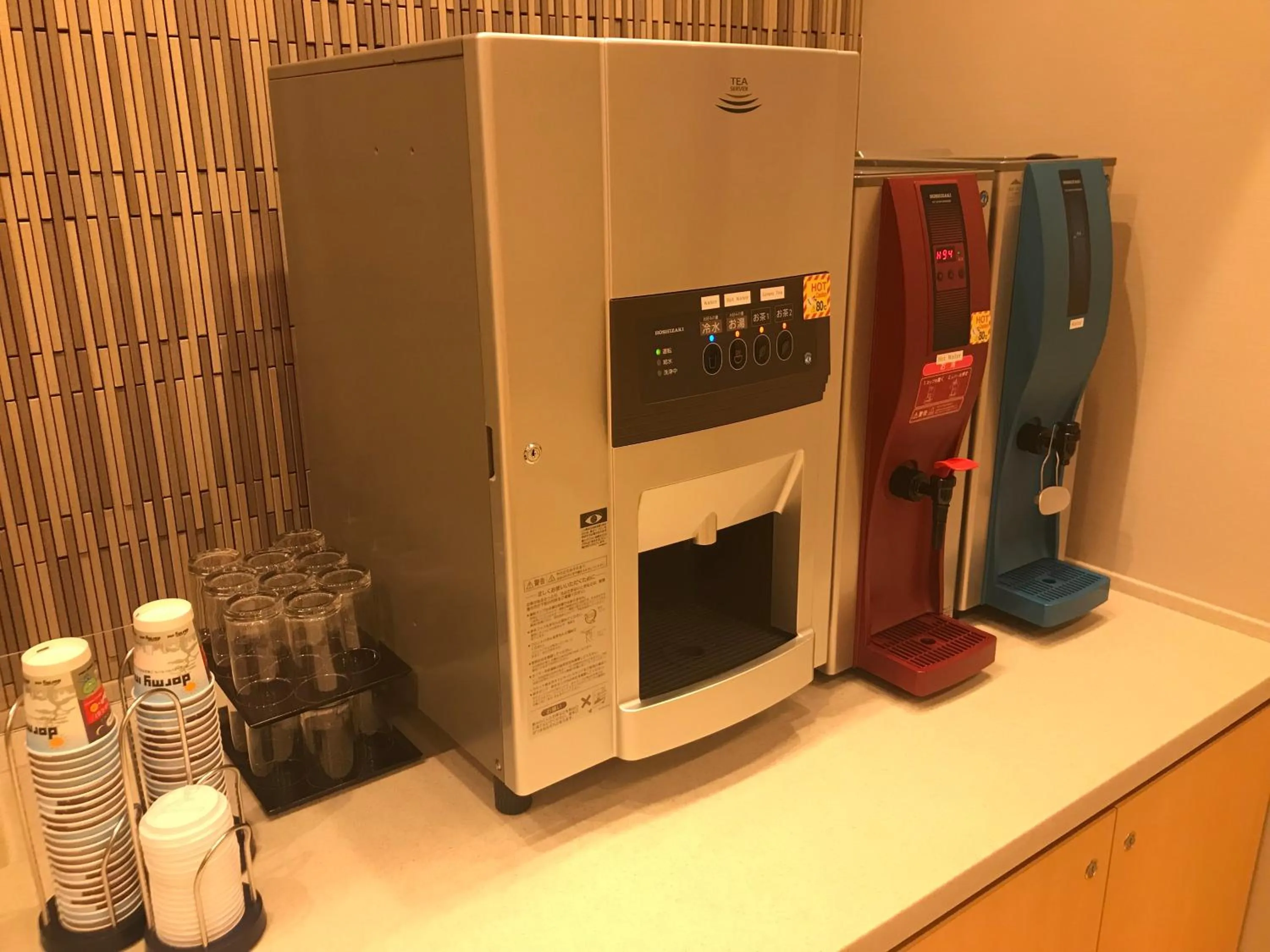 Restaurant/places to eat in Onyado Nono Asakusa Natural Hot Spring