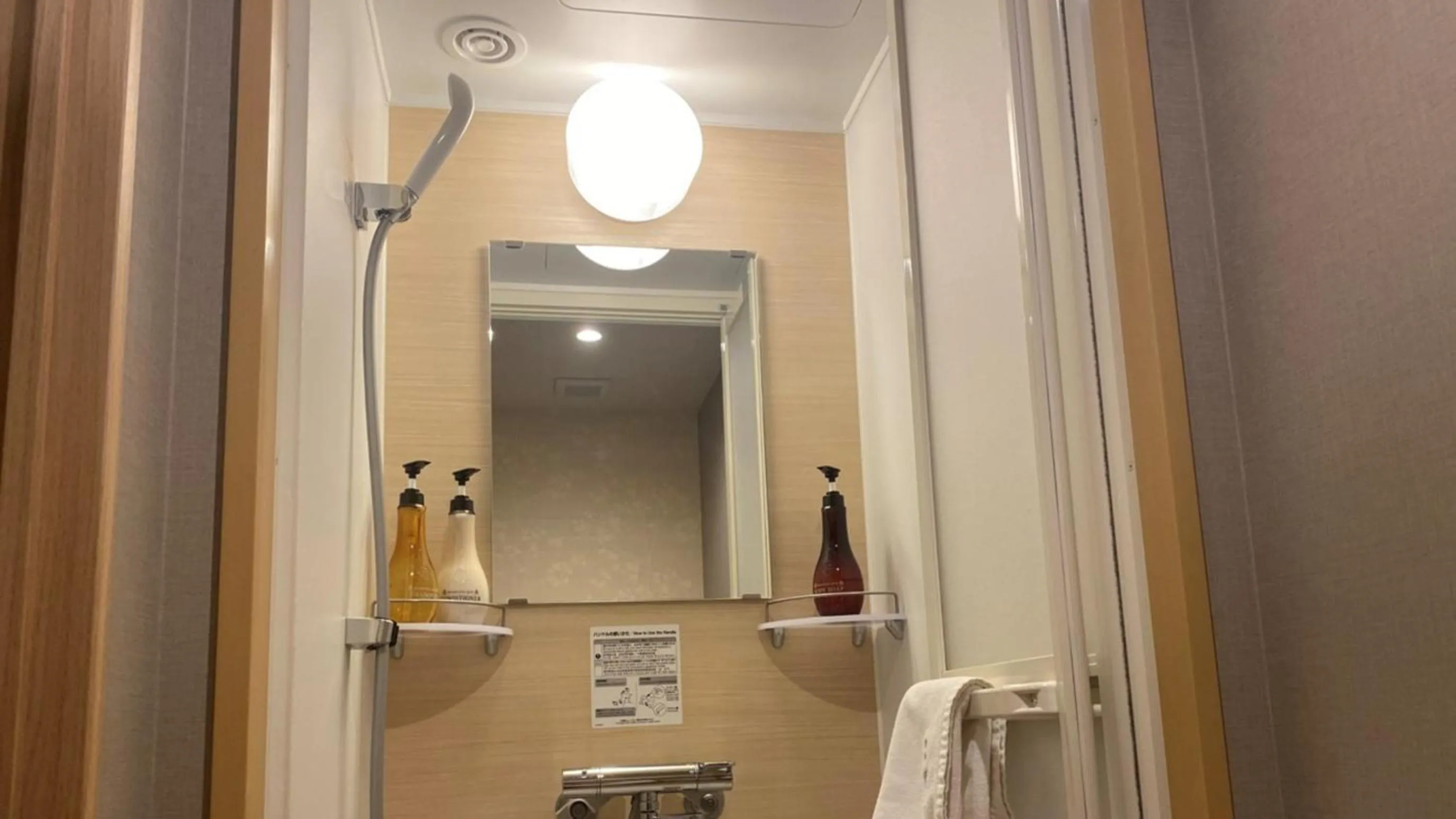 Bathroom in Onyado Nono Asakusa Natural Hot Spring