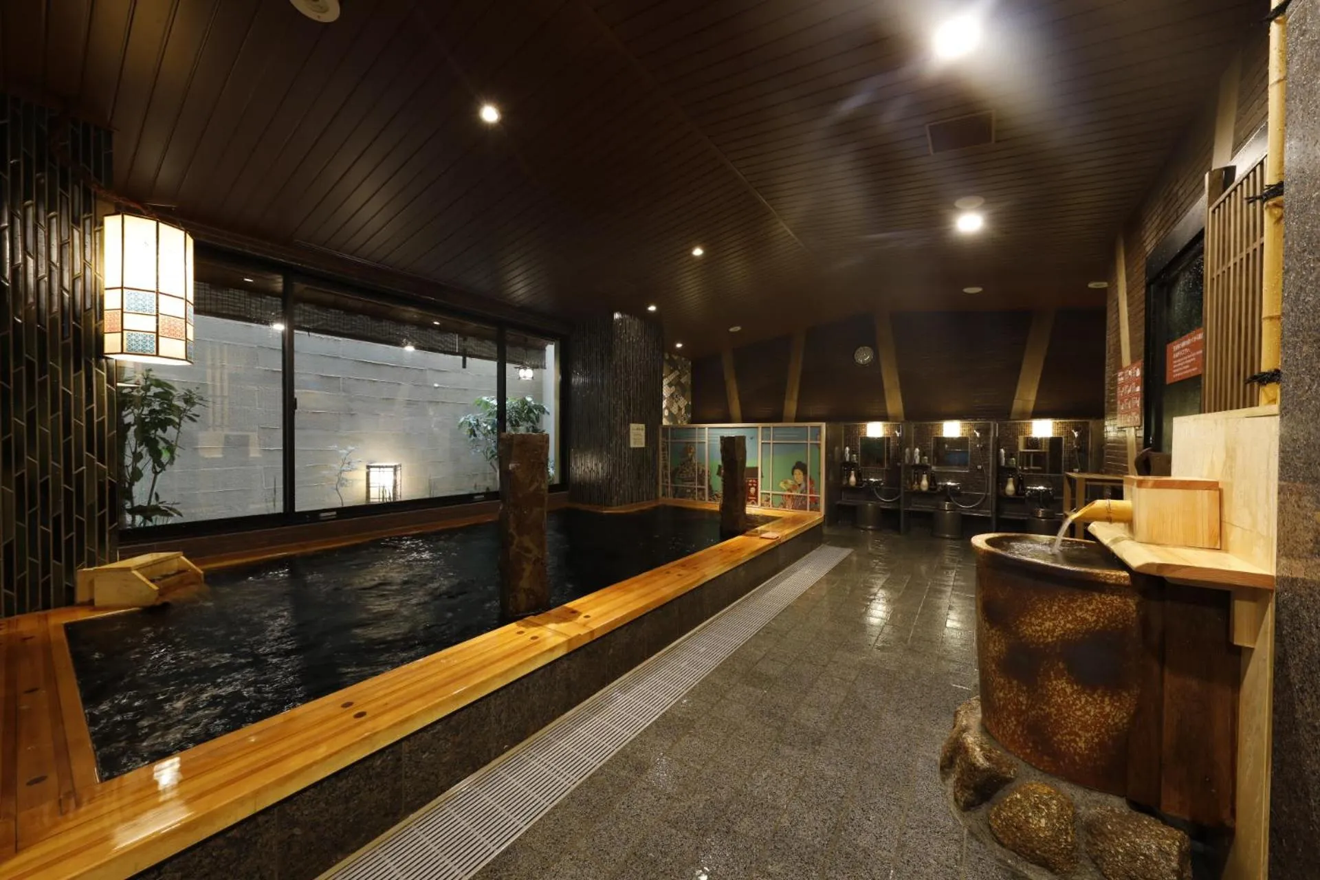 Hot Spring Bath in Onyado Nono Asakusa Natural Hot Spring