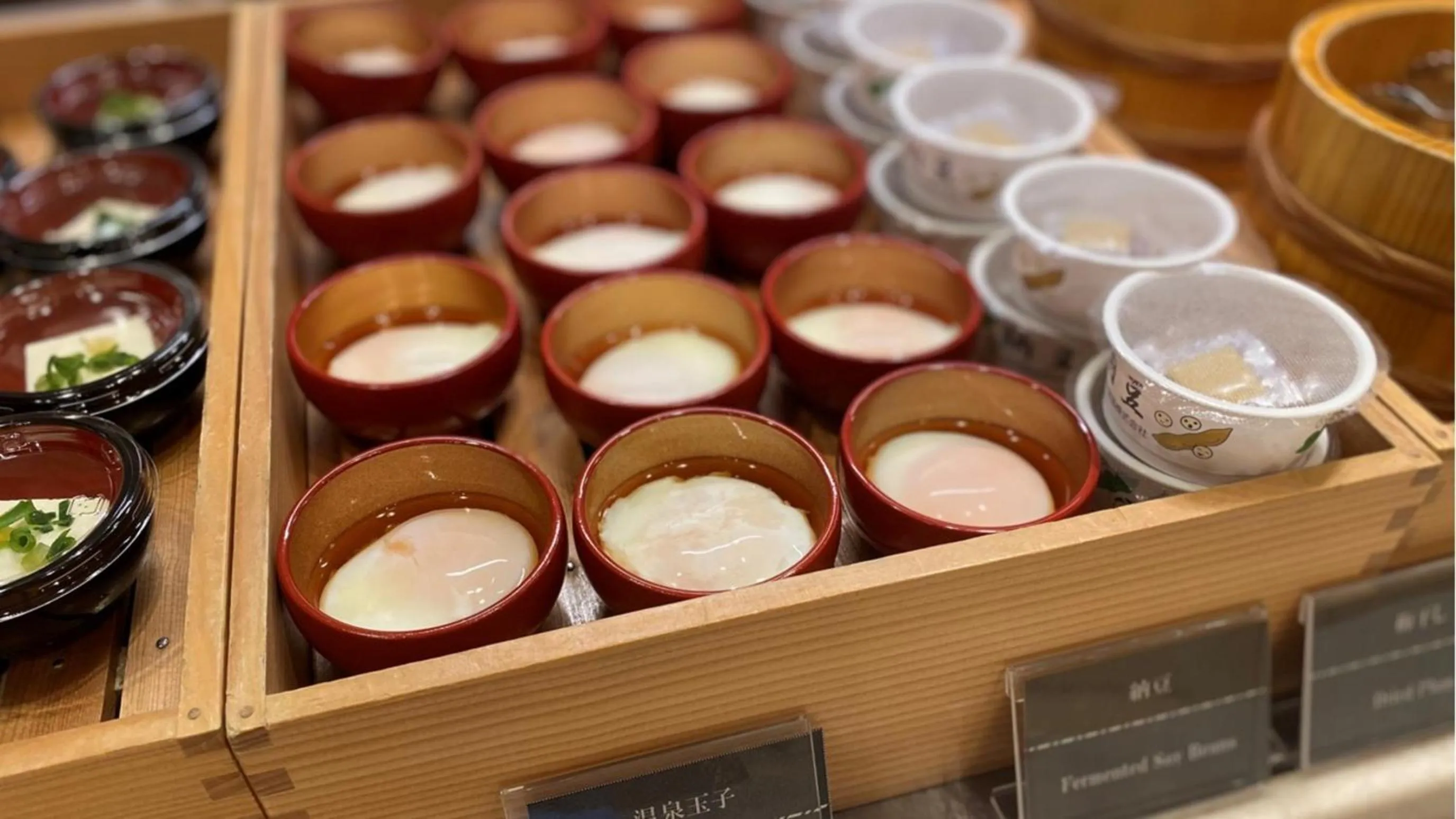 Onyado Nono Asakusa Natural Hot Spring