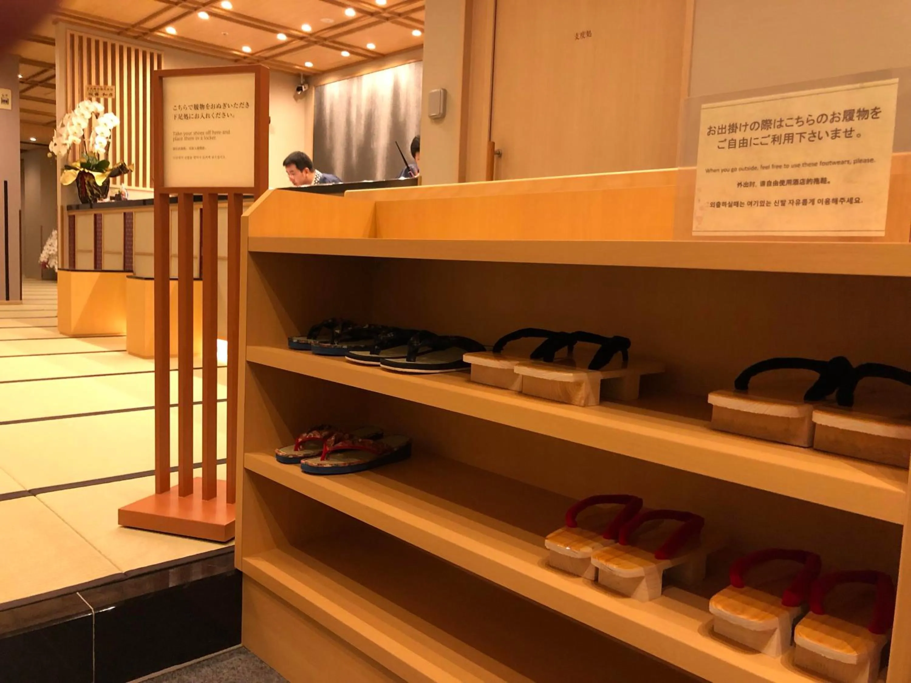 Facade/entrance in Onyado Nono Asakusa Natural Hot Spring