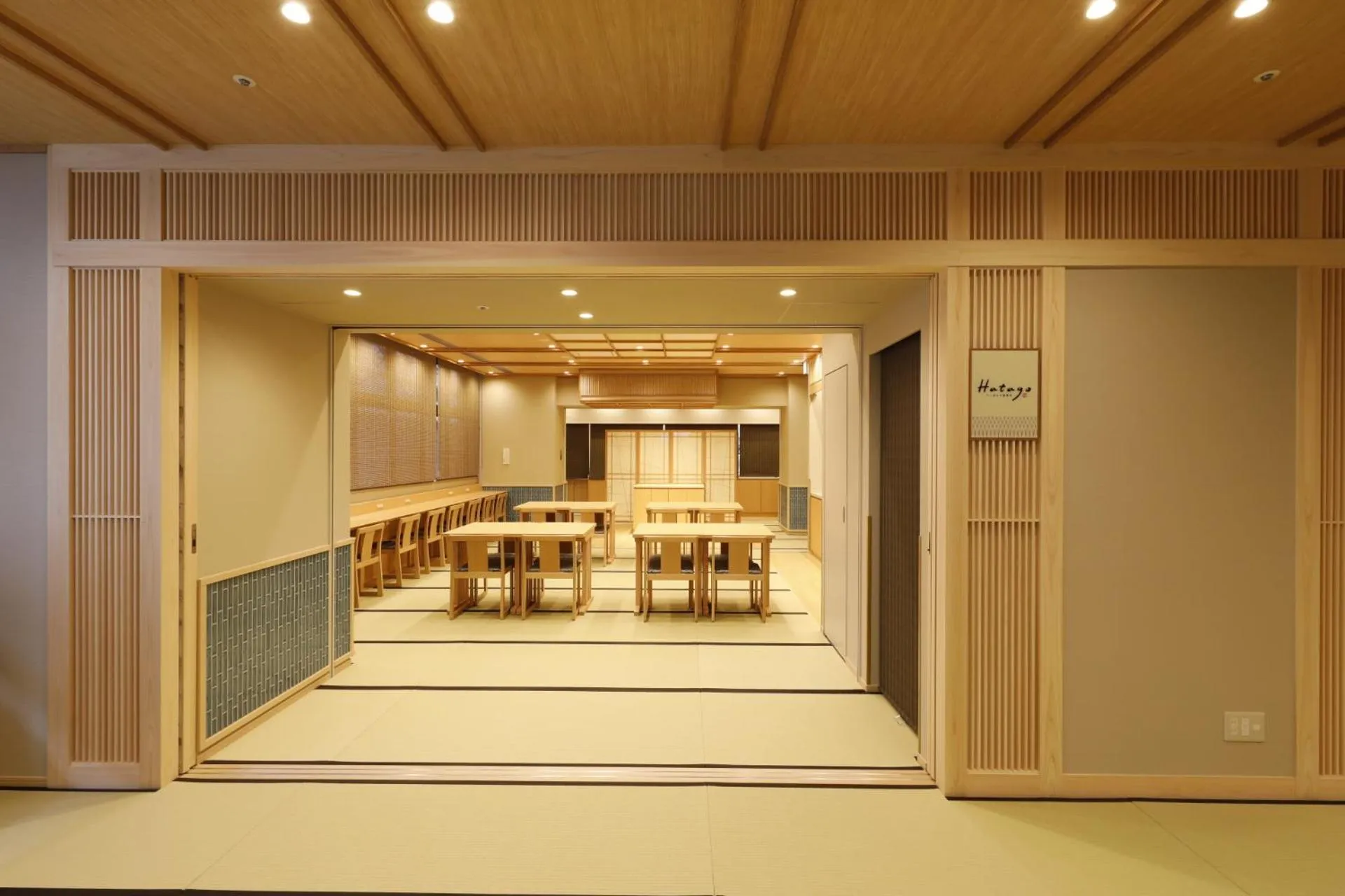 Restaurant/places to eat in Onyado Nono Asakusa Natural Hot Spring