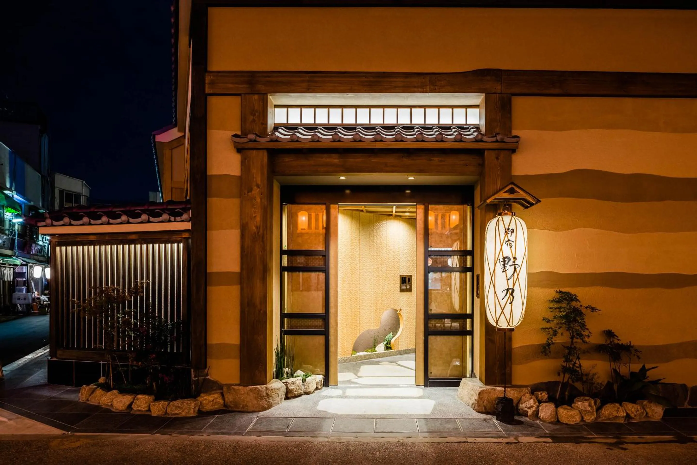 Facade/entrance in Onyado Nono Asakusa Natural Hot Spring