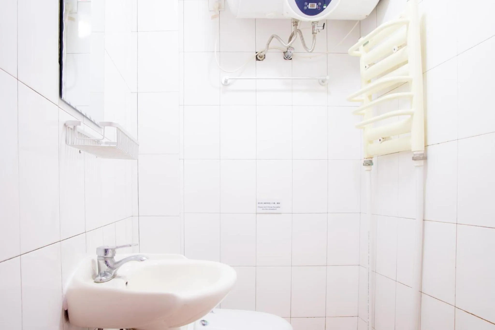 Toilet in 大连天天国际青年旅社