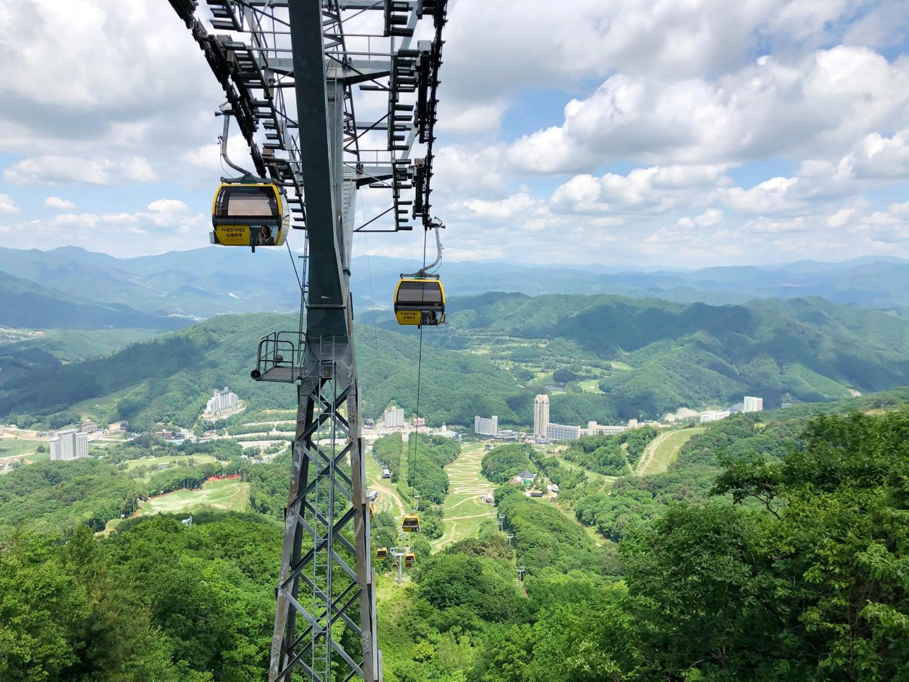 Activities in Phoenix Resort Pyeongchang