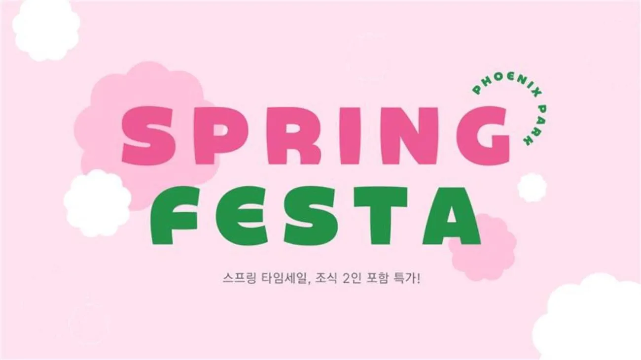 Phoenix Resort Pyeongchang