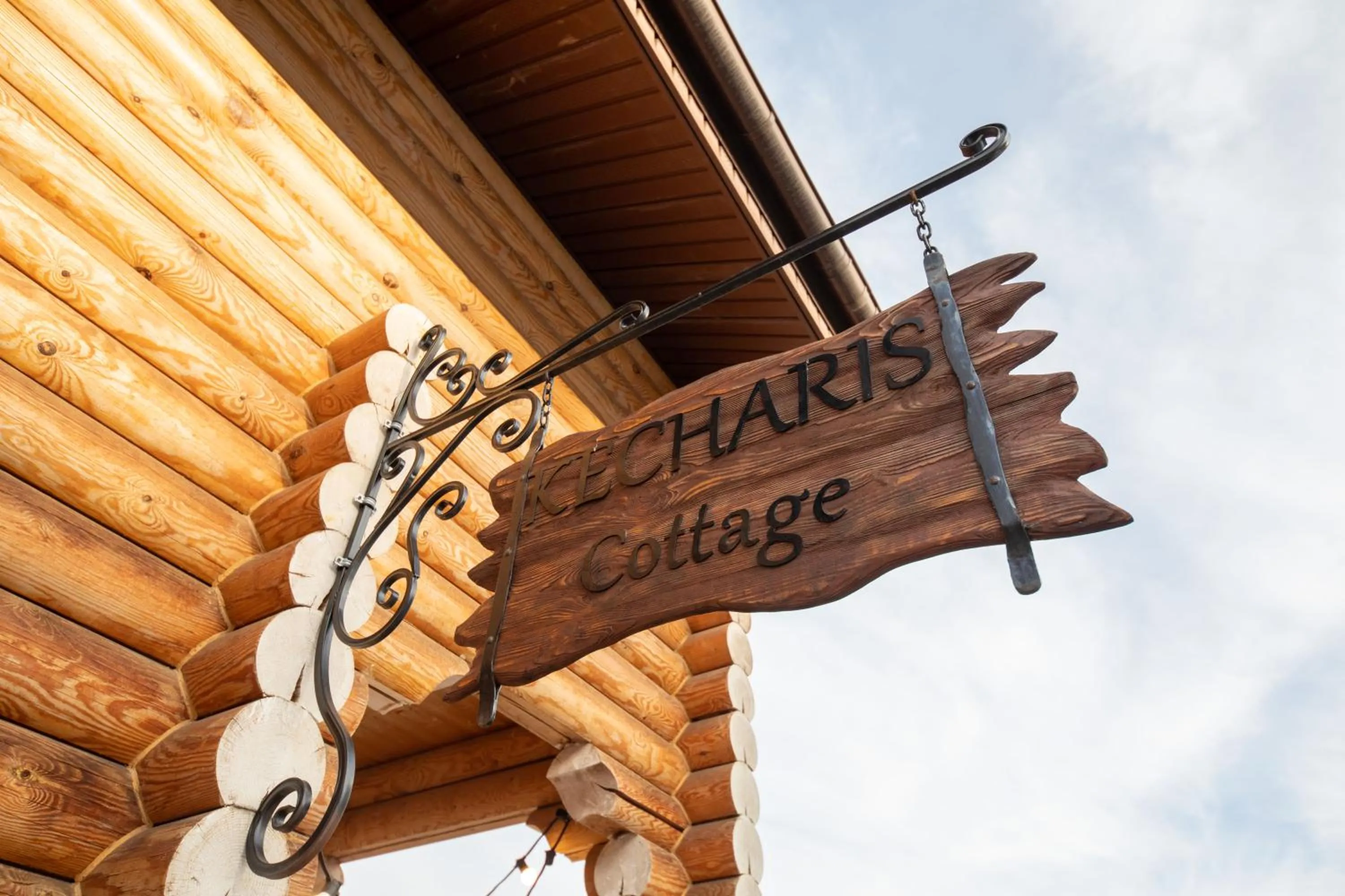 Logo/Certificate/Sign in Kecharis Hotel & Resort