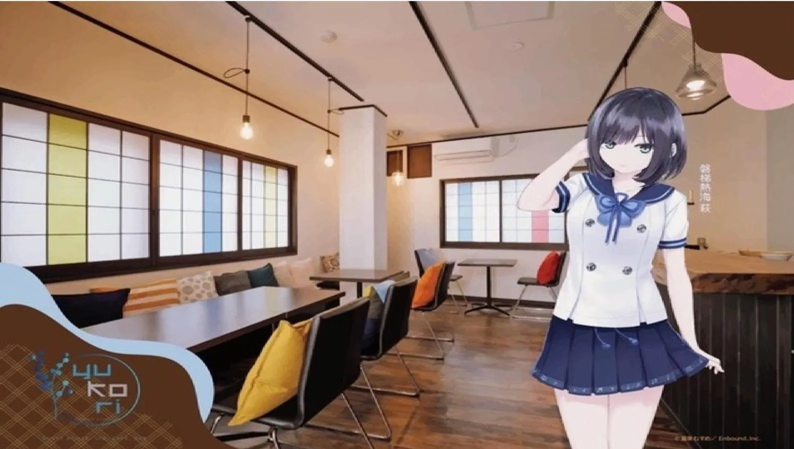 Onsen Petit Hotel Yukori Bandai Atami