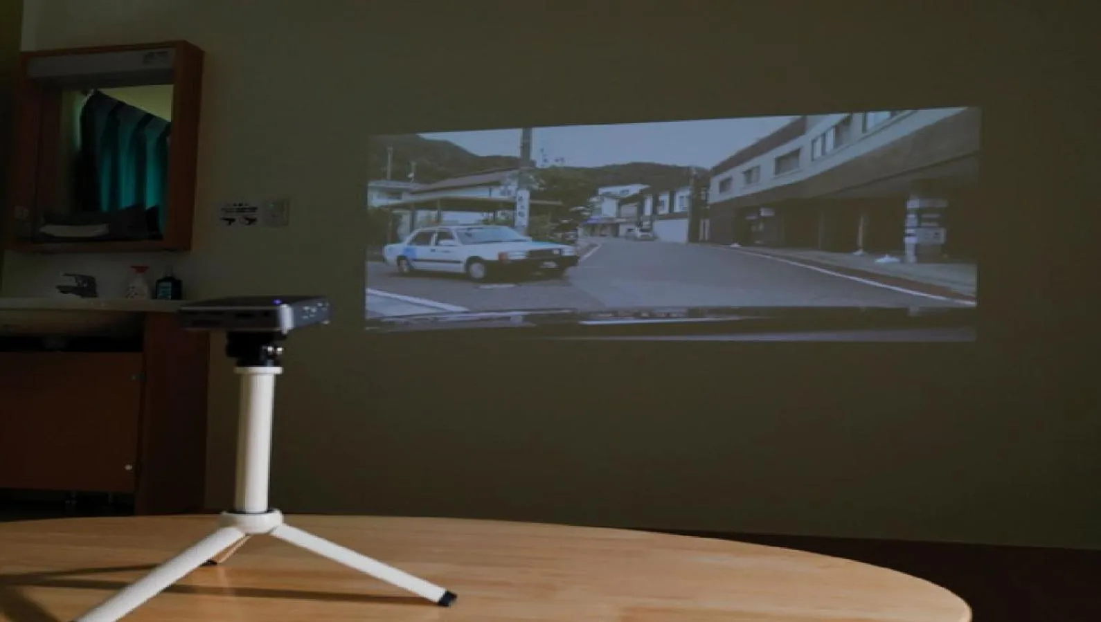 Onsen Petit Hotel Yukori Bandai Atami