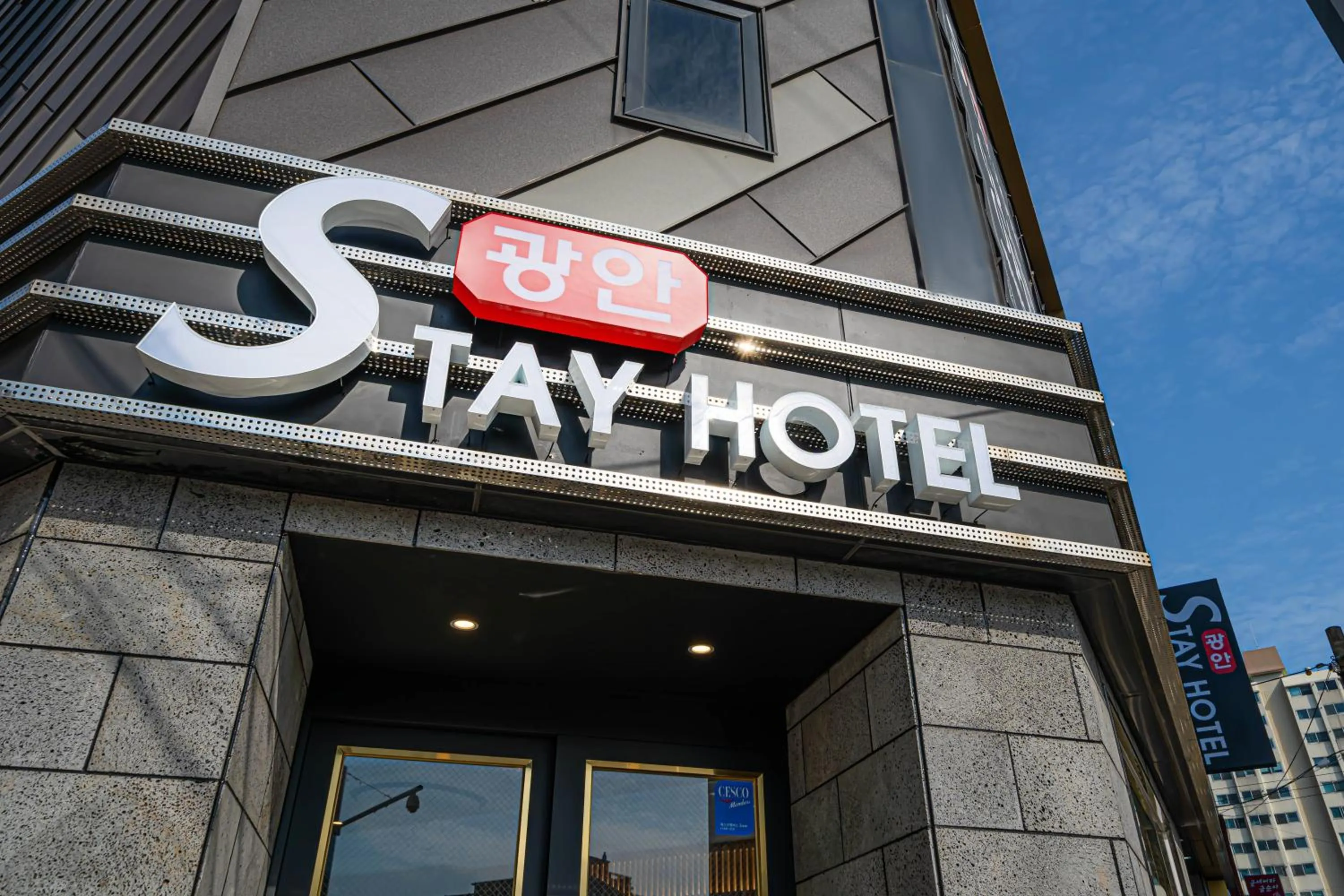 Facade/entrance in Gwangan Stay Hotel