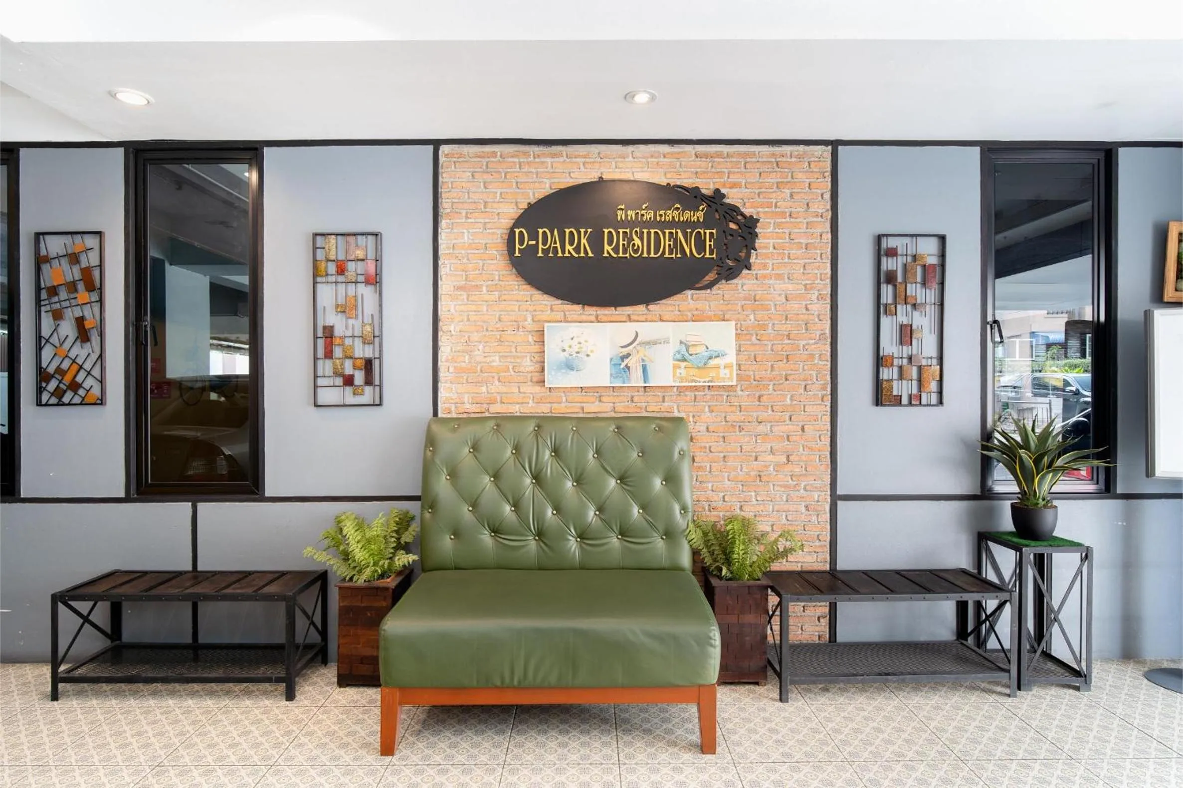 Lobby or reception in P-Park Hotel Bangkok