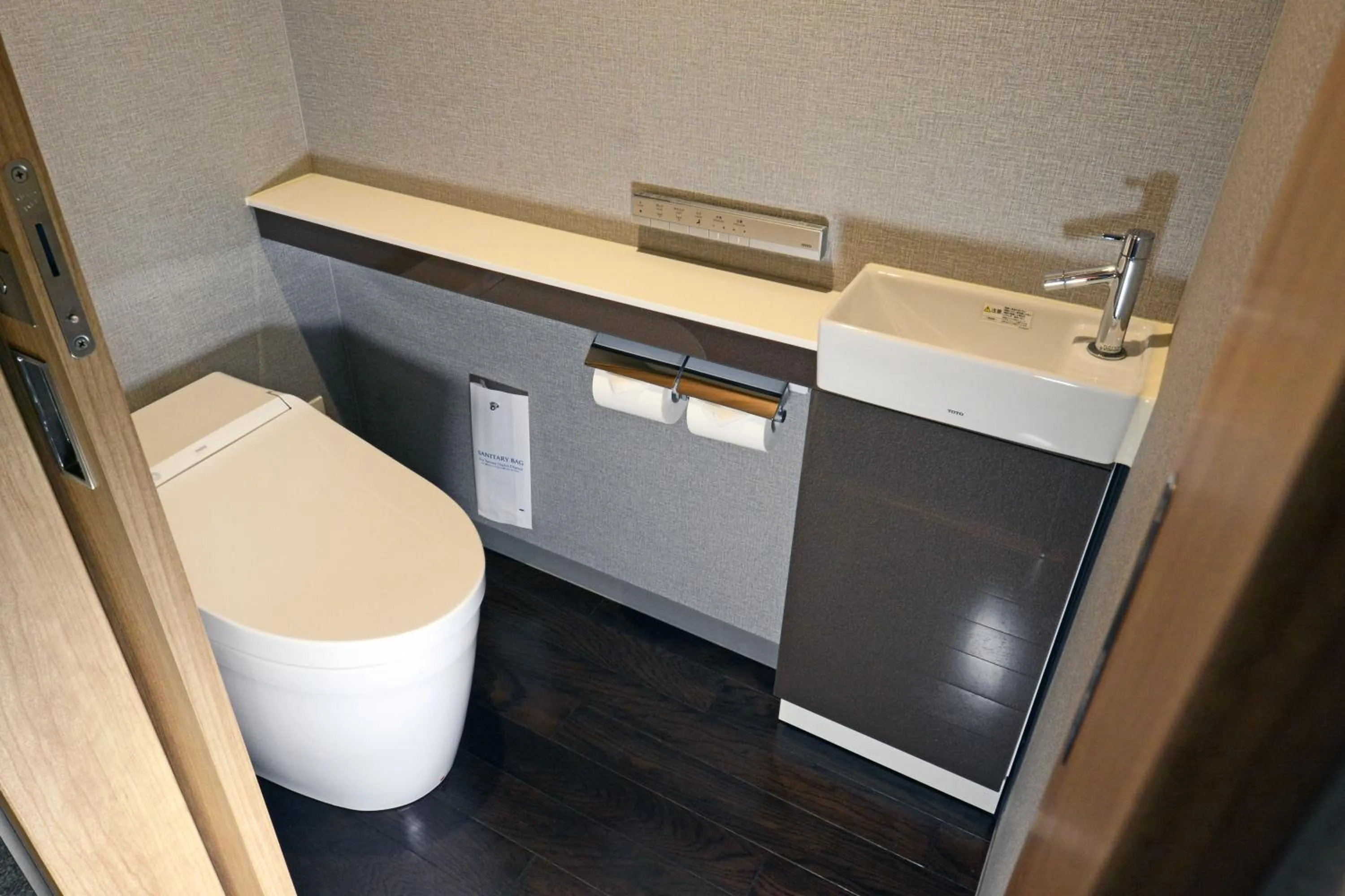 Toilet in Hotel Forza Osaka Kitahama