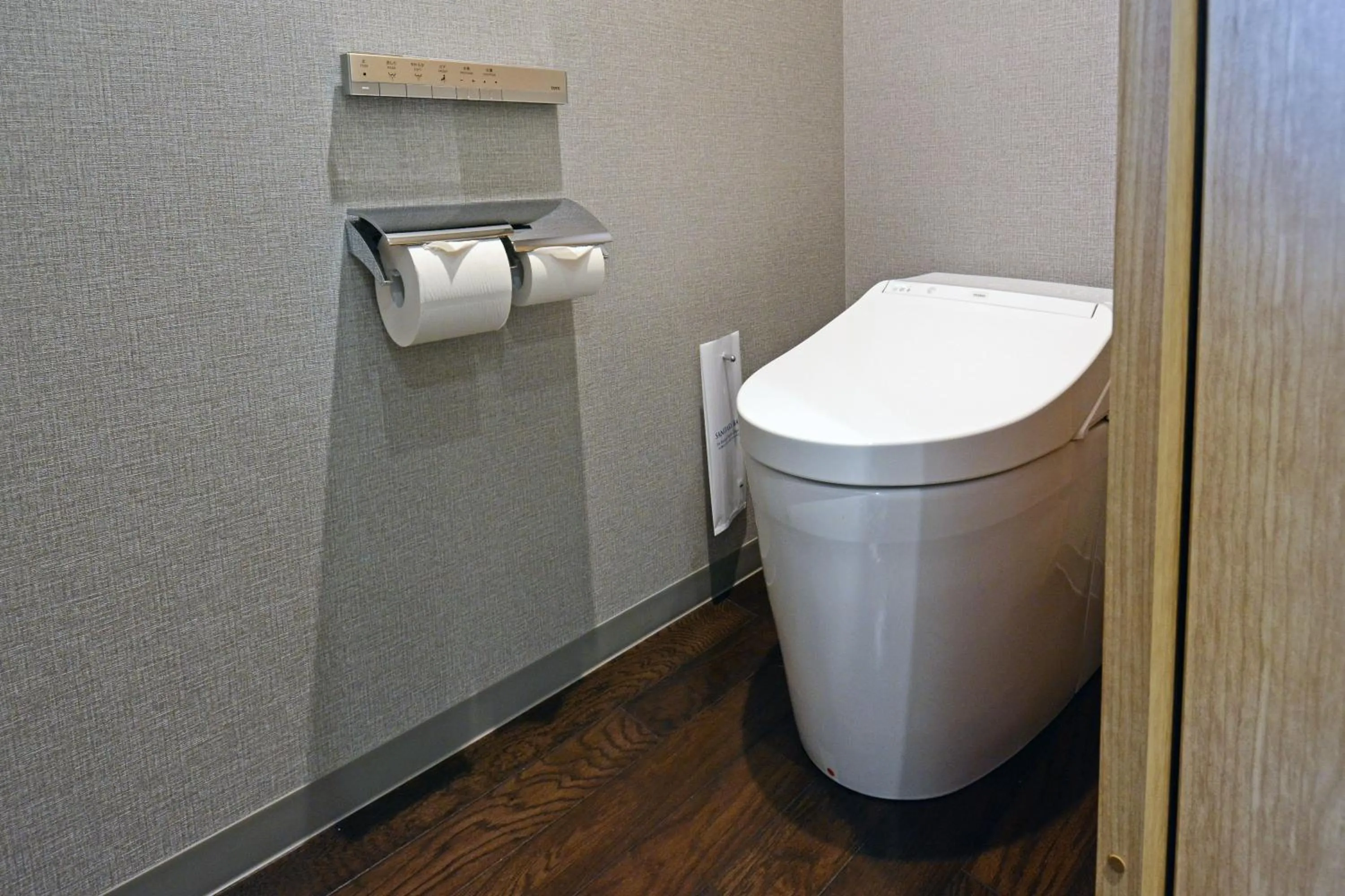 Toilet in Hotel Forza Osaka Kitahama