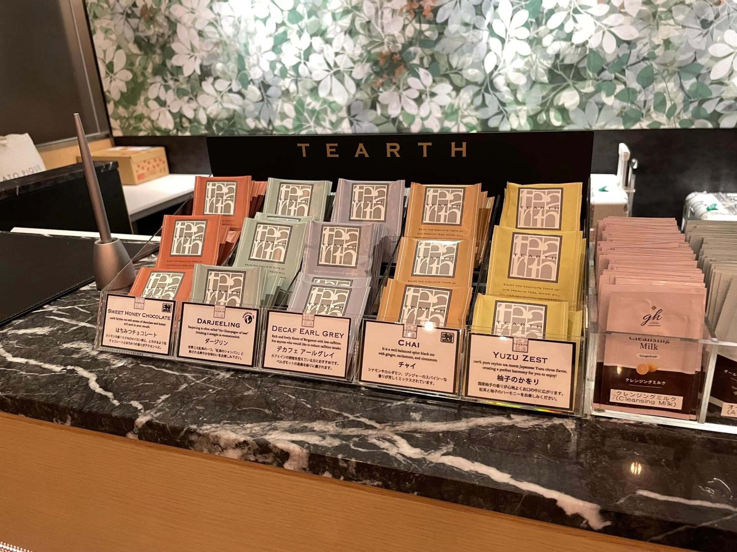 Food and drinks in Hotel Forza Osaka Kitahama