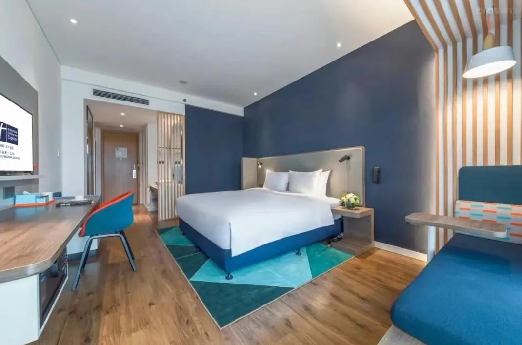Bed in Holiday Inn Express Qingdao Chengyang Central by IHG
