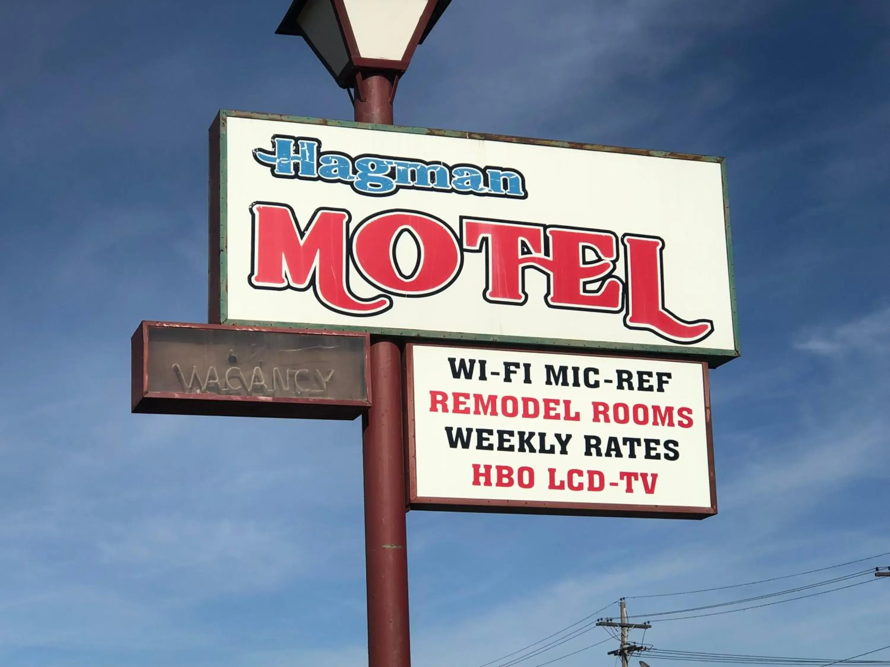 Hagman Motel Hagman Motel