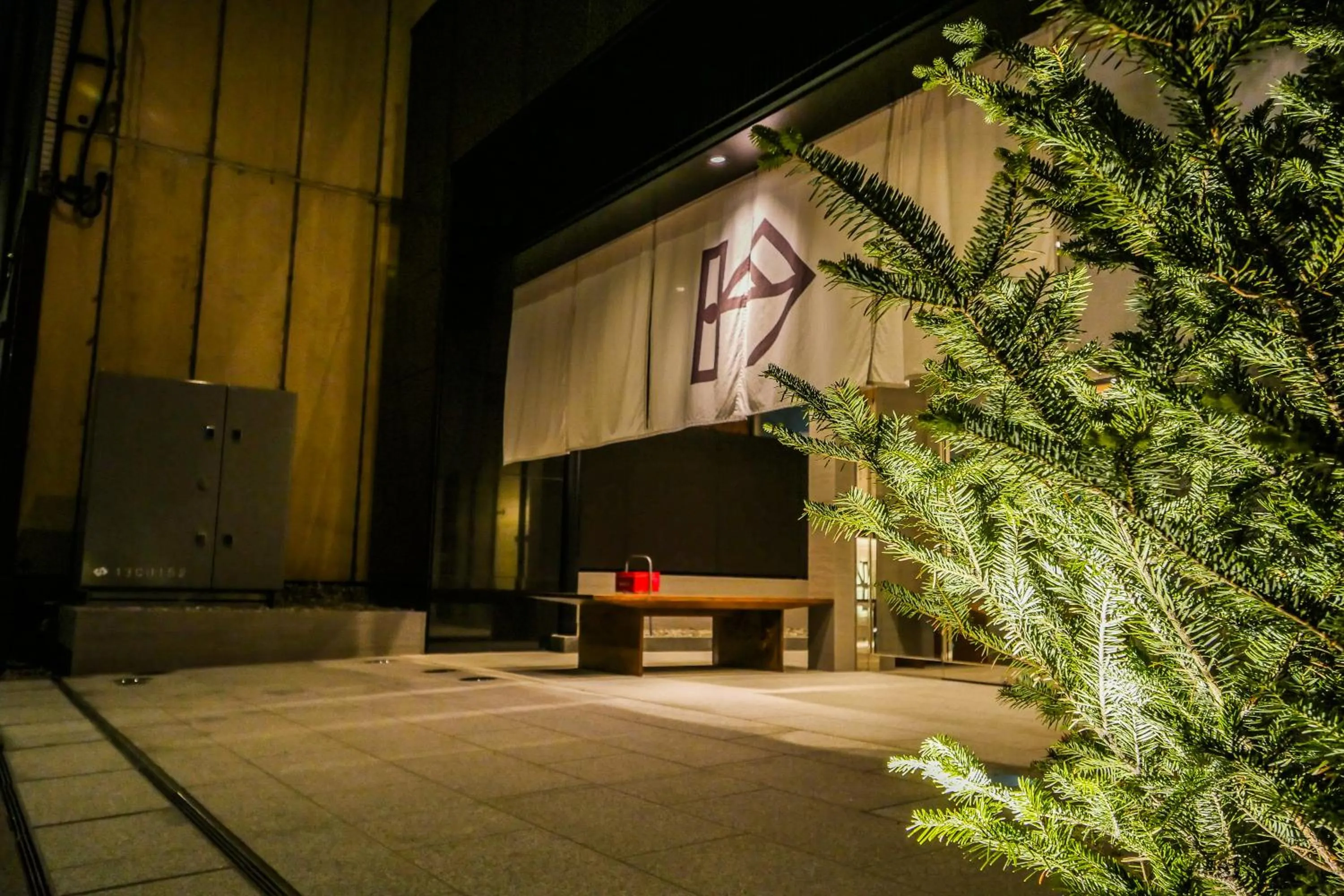 Property building in KIN HOTEL