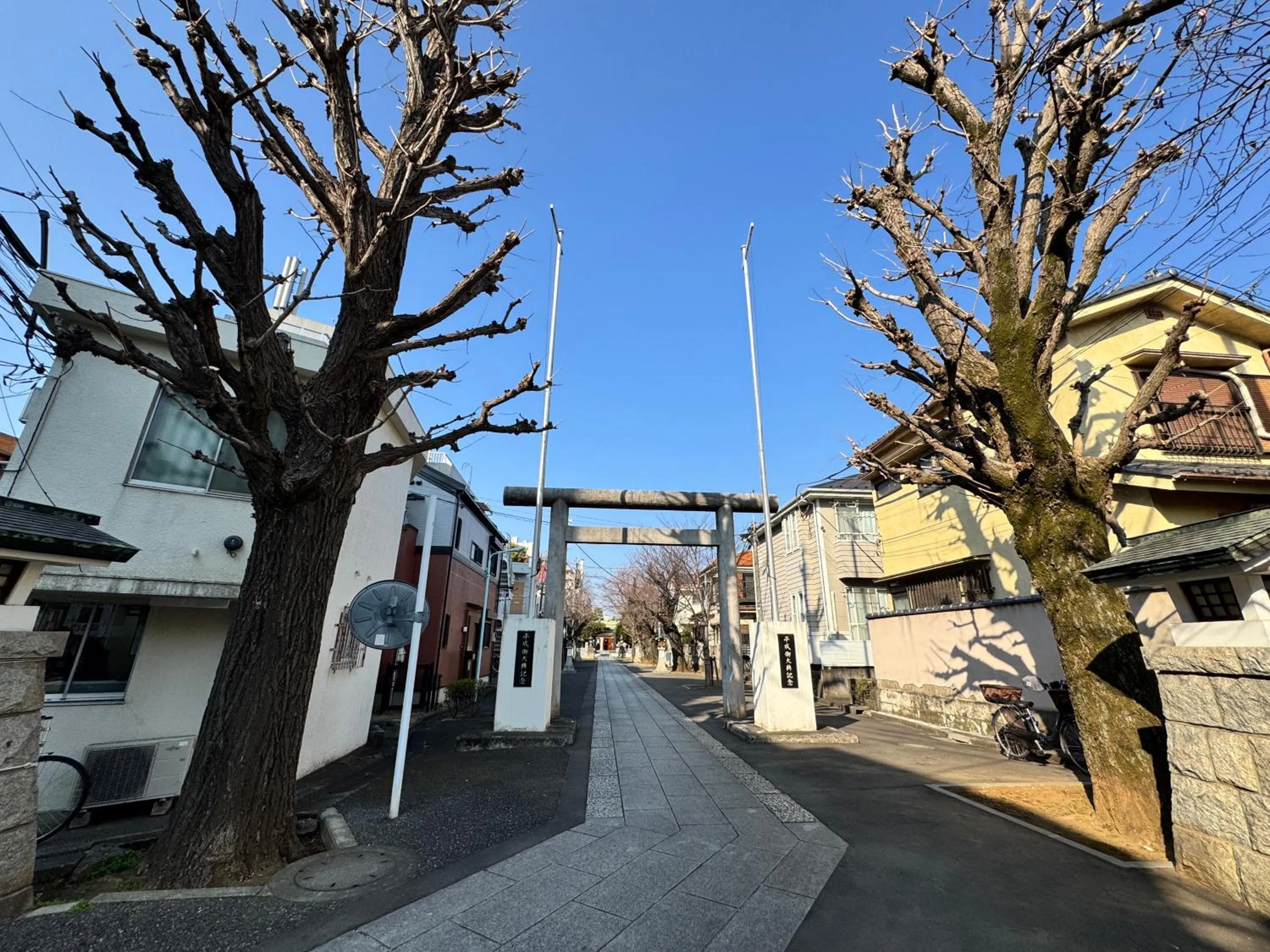 Nearby landmark in H2O Stay Ikebukuro