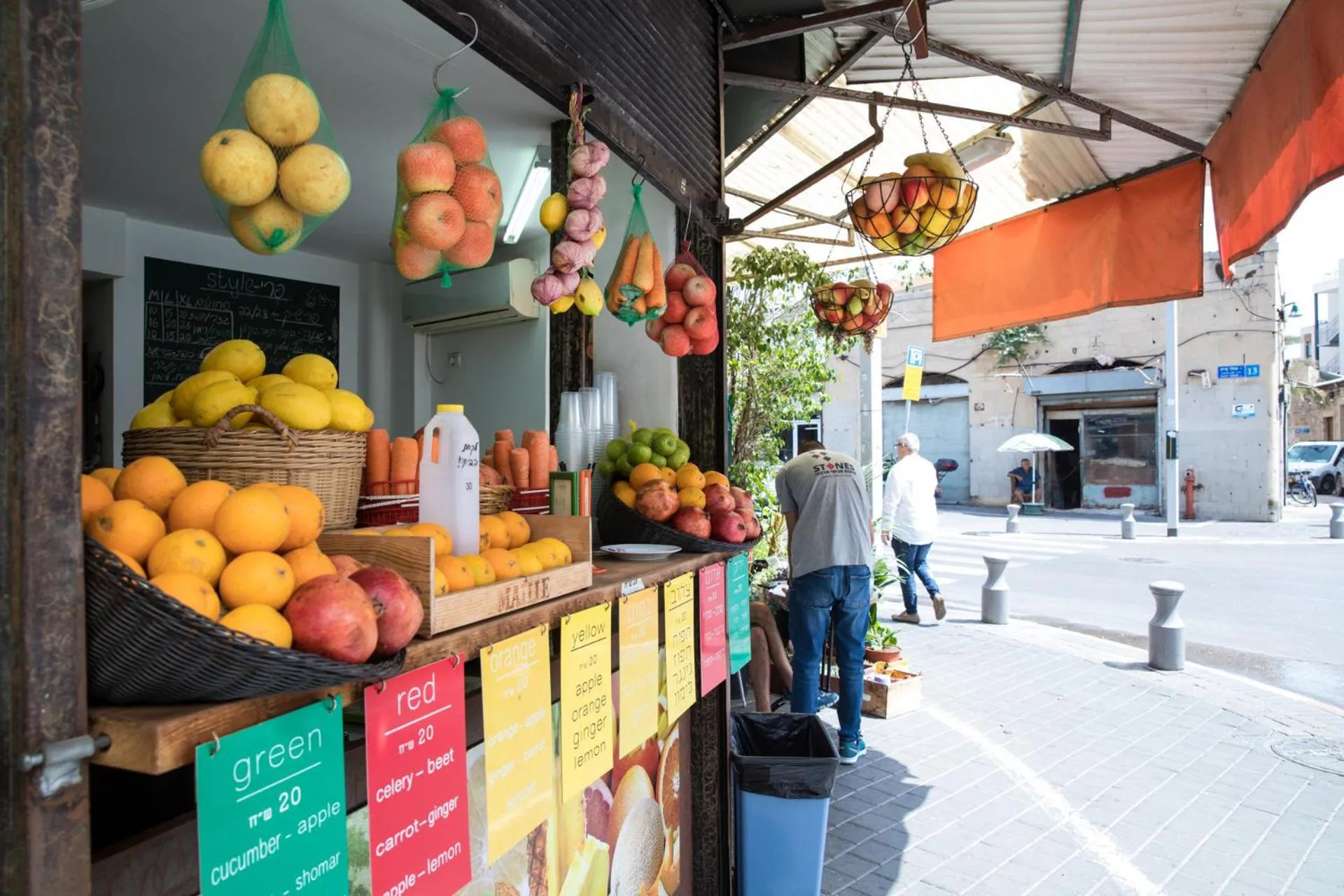 Other in Joseph Hotel TLV