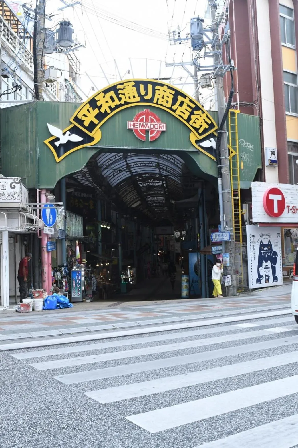 Neighbourhood in Hotel Urbansea 2 Matsuo