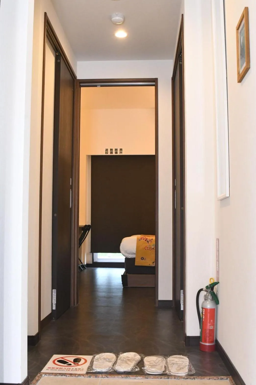 Hotel Urbansea 2 Matsuo