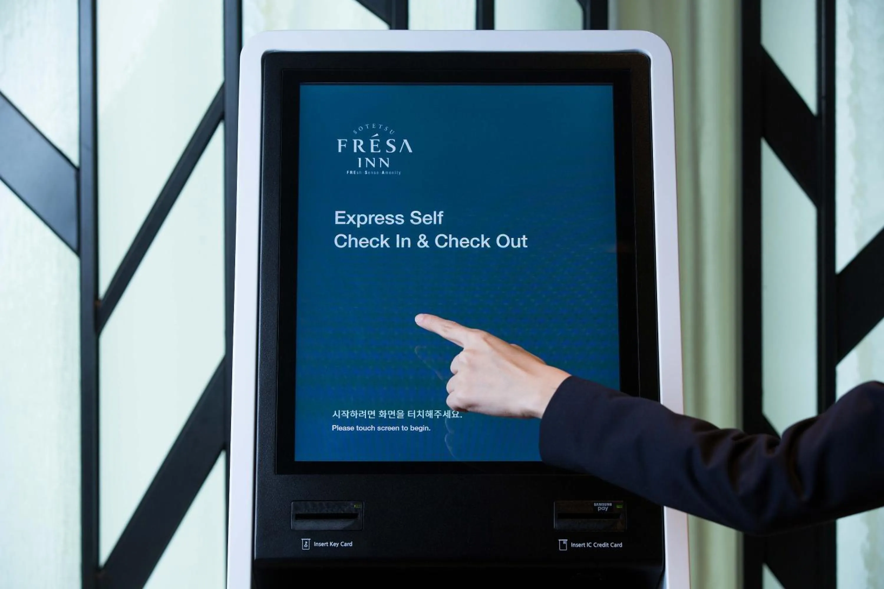 Lobby or reception in Sotetsu Fresa Inn Seoul Myeong-dong