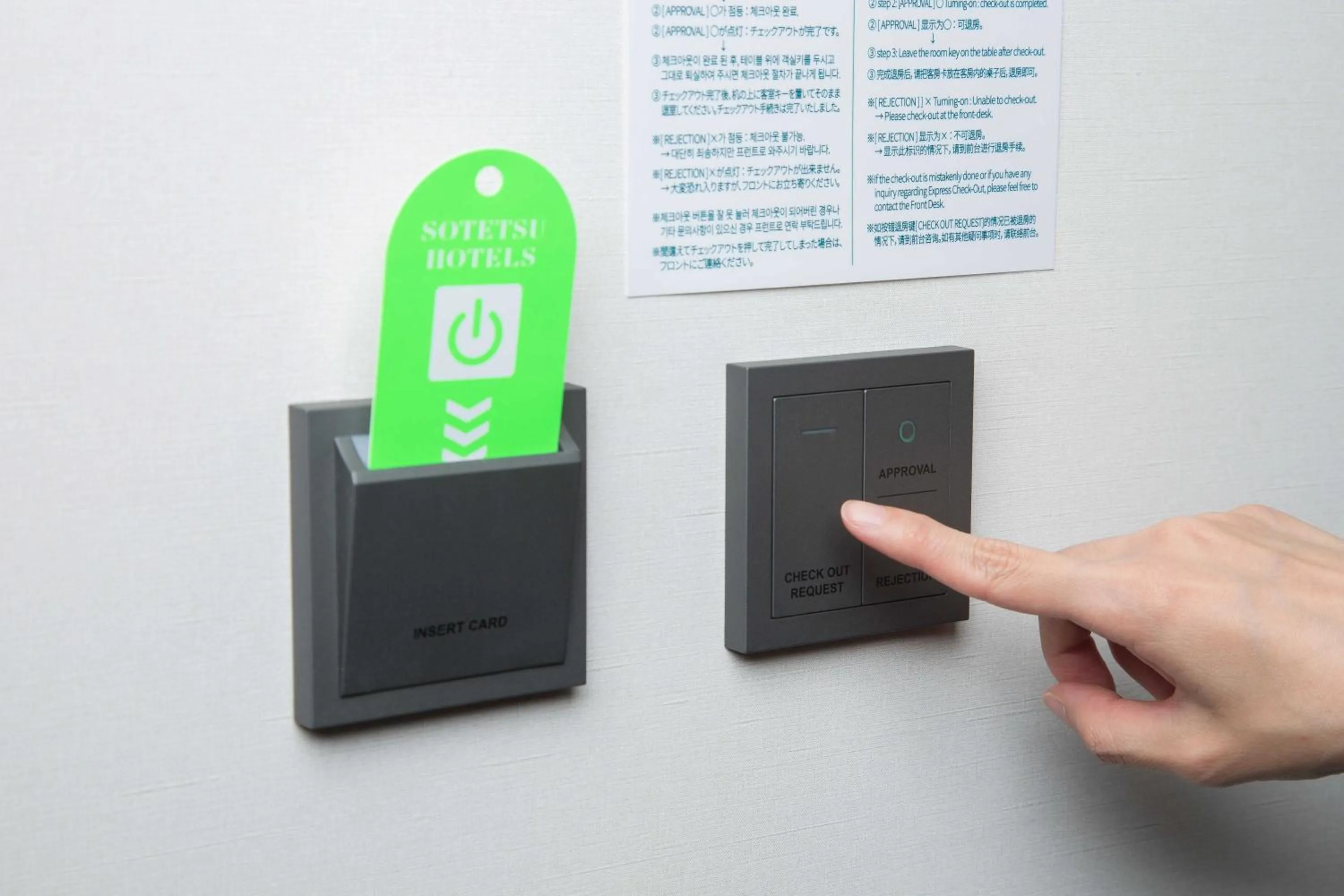 Decorative detail in Sotetsu Fresa Inn Seoul Myeong-dong