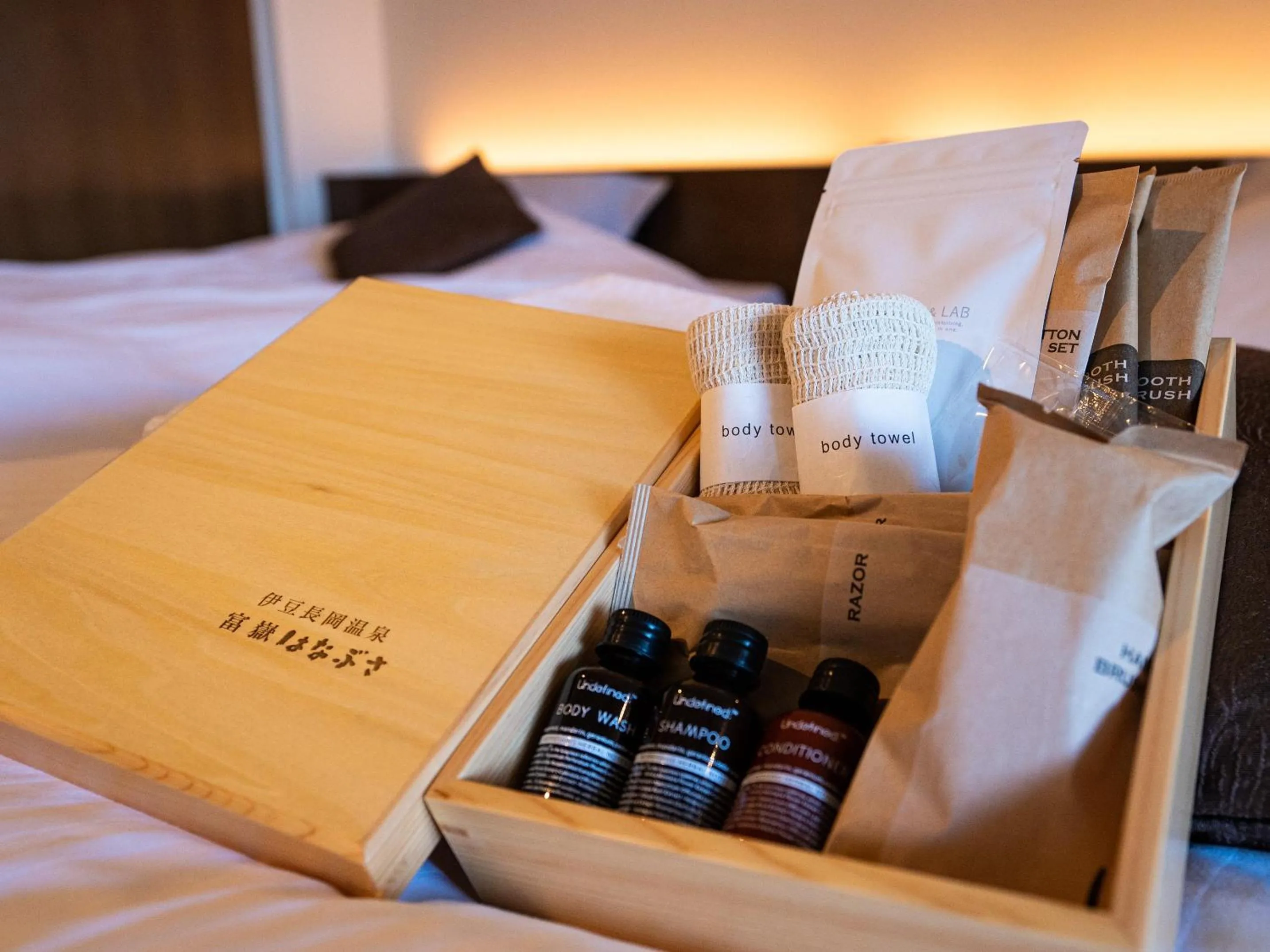 Other, Bed in Fugaku Hanabusa