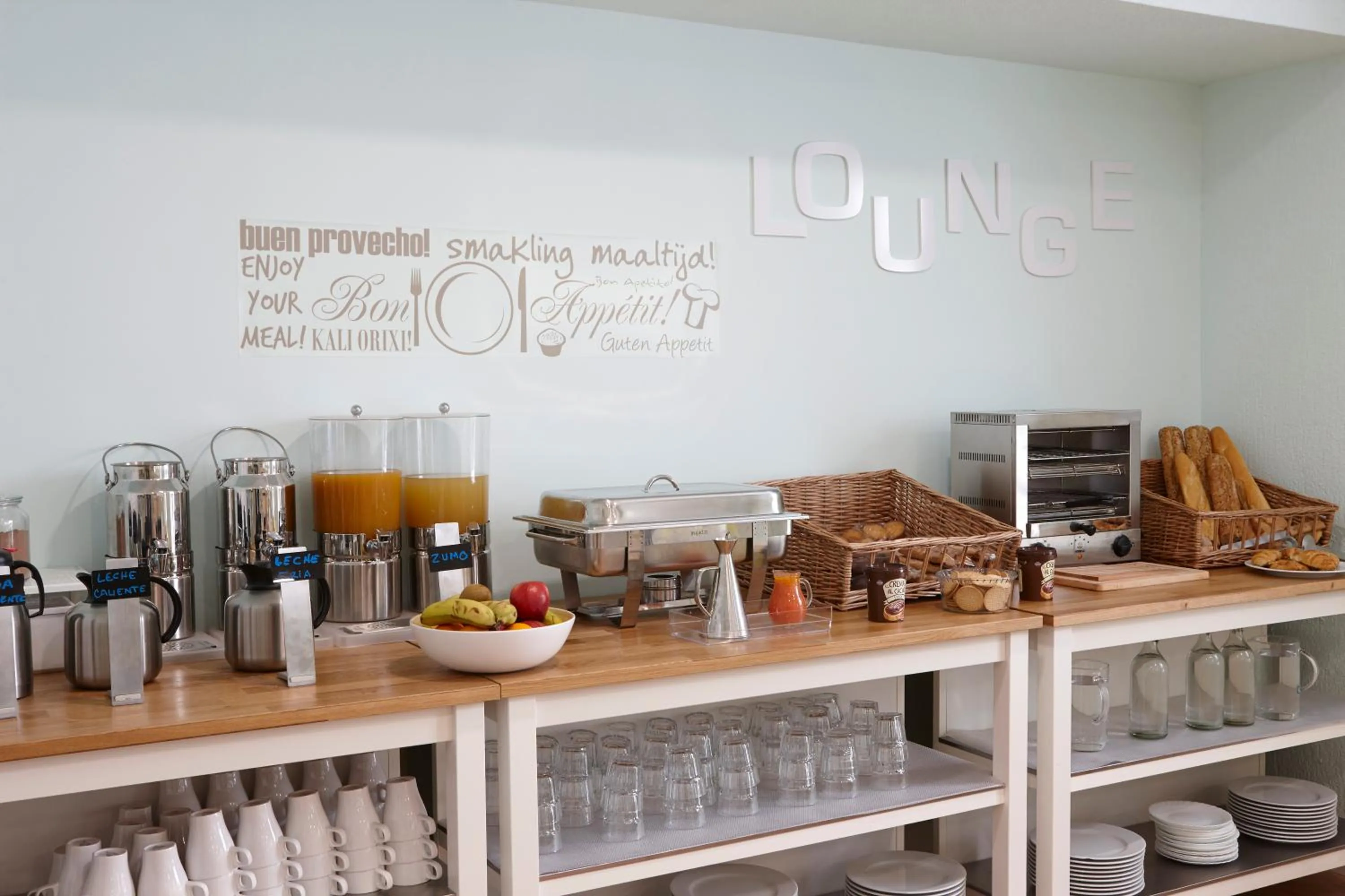 Breakfast in RESIDENCIA ABAY