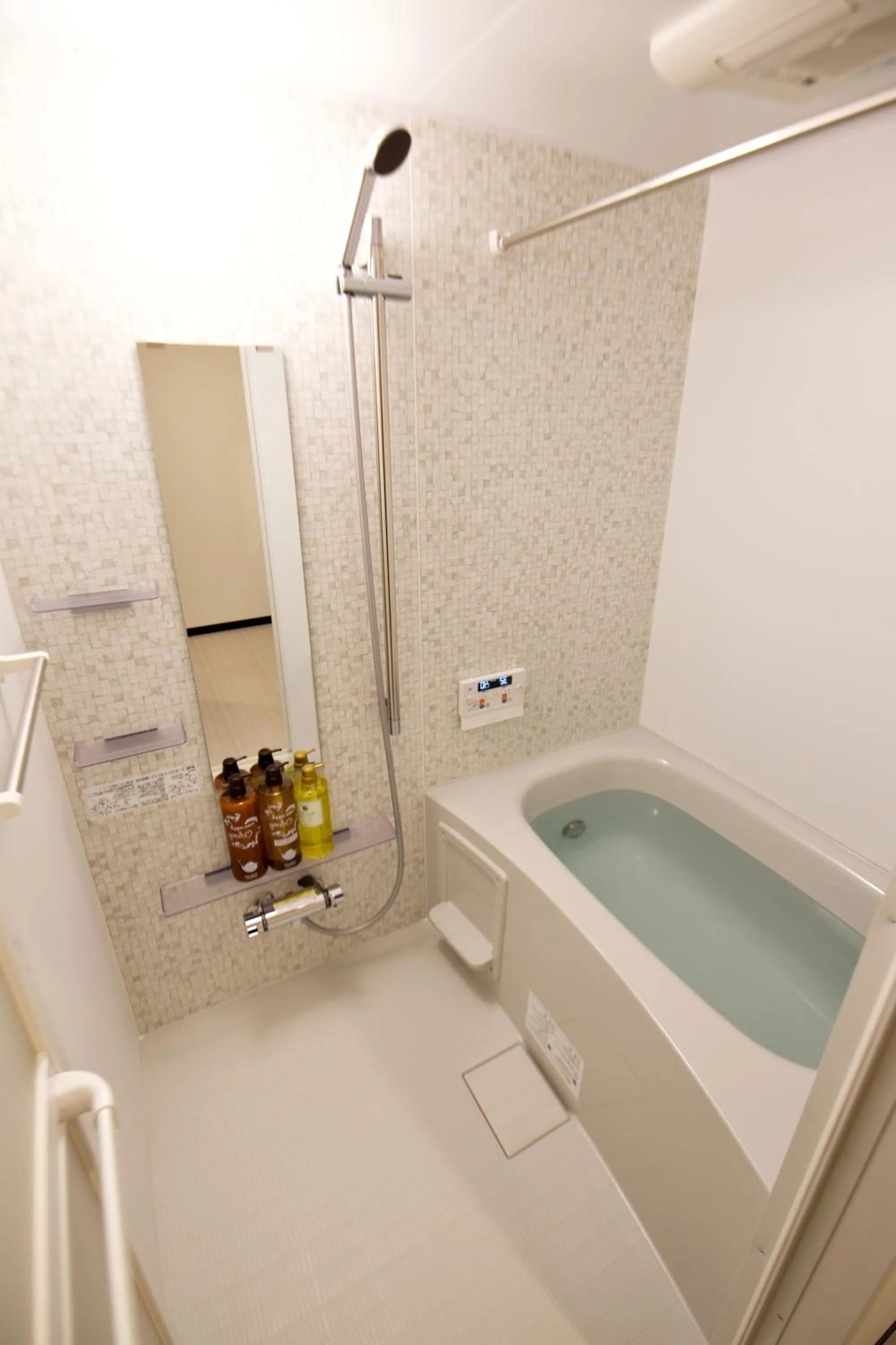 KURA HOTEL IZUMISANO