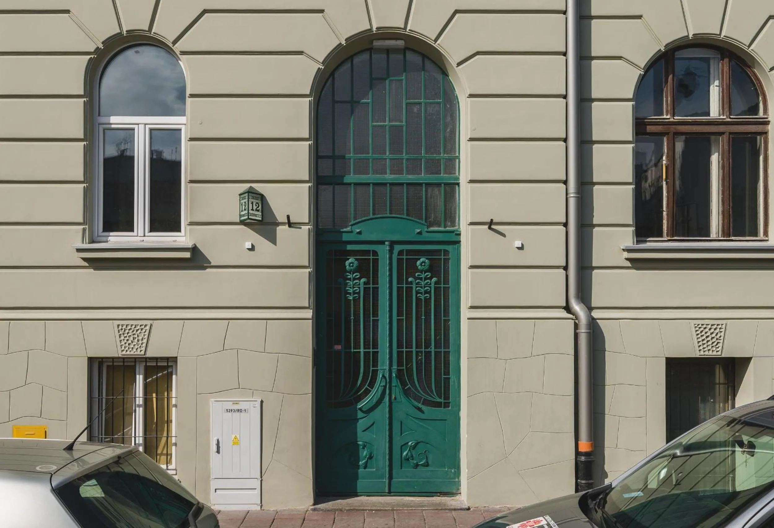 Facade/entrance in Art of Serenity