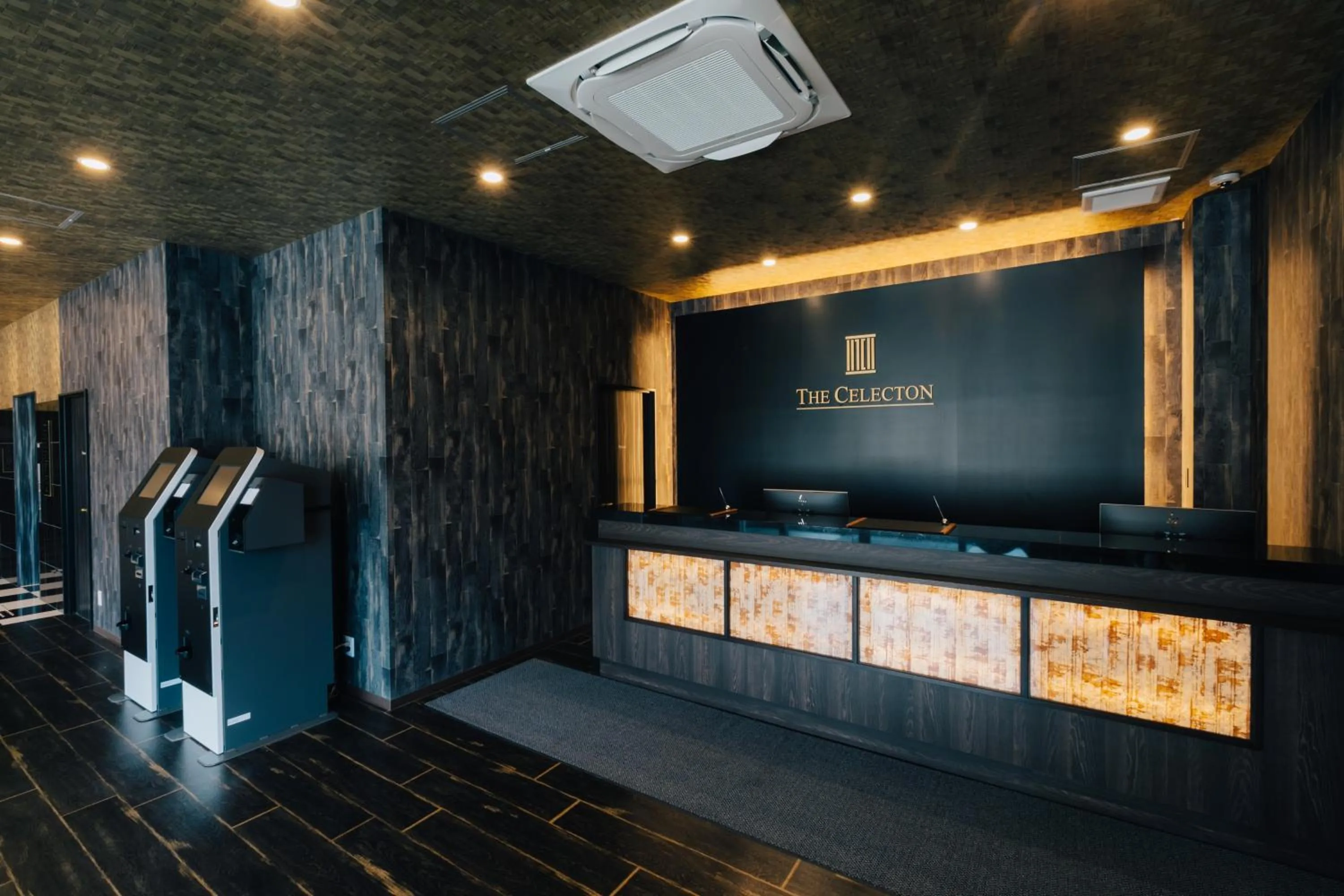 Lobby or reception in The Celecton Kurashiki Mizushima
