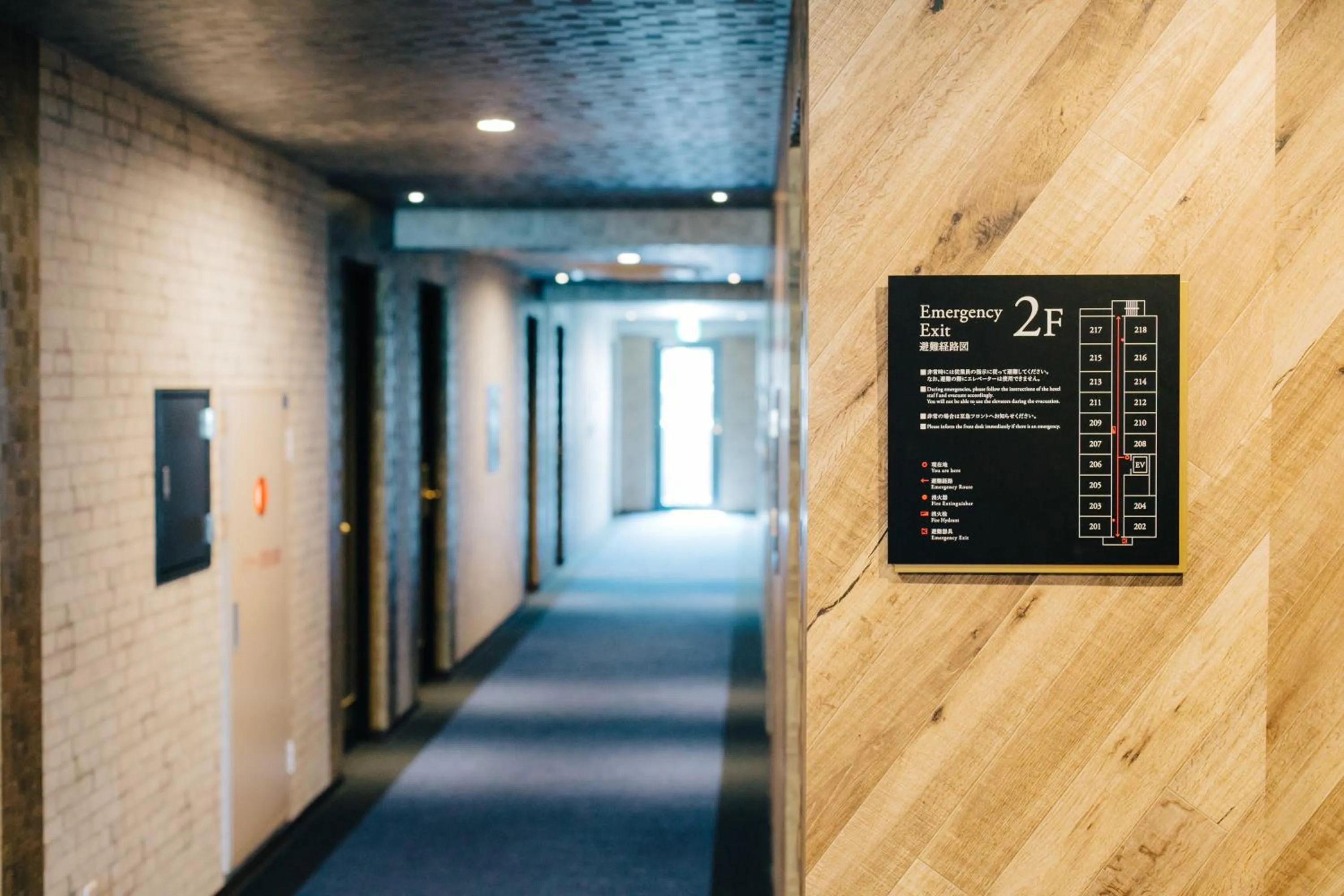 Property logo or sign in The Celecton Kurashiki Mizushima