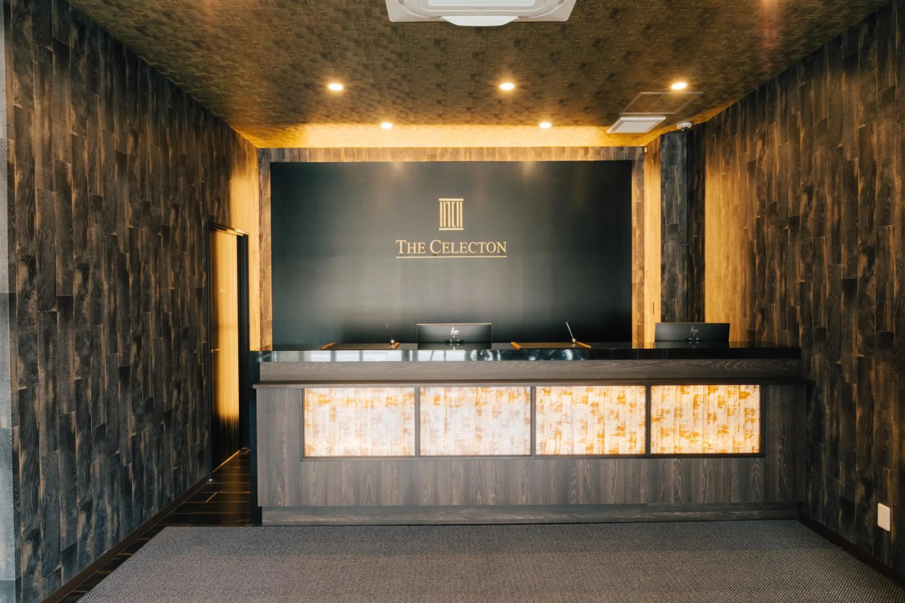 Lobby or reception in The Celecton Kurashiki Mizushima